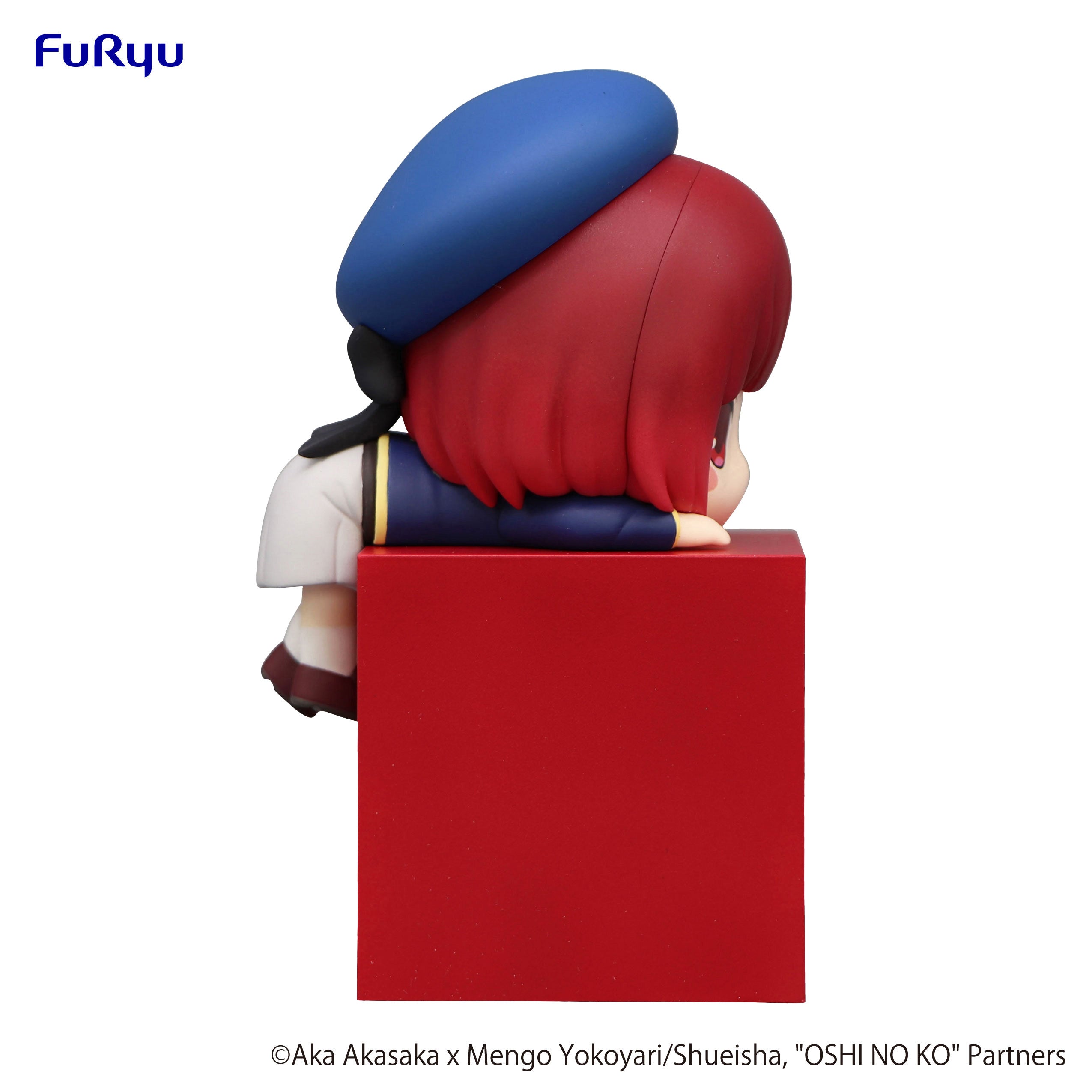 PRE-ORDER Oshi no Ko Hikkake Figure - Kana Arima