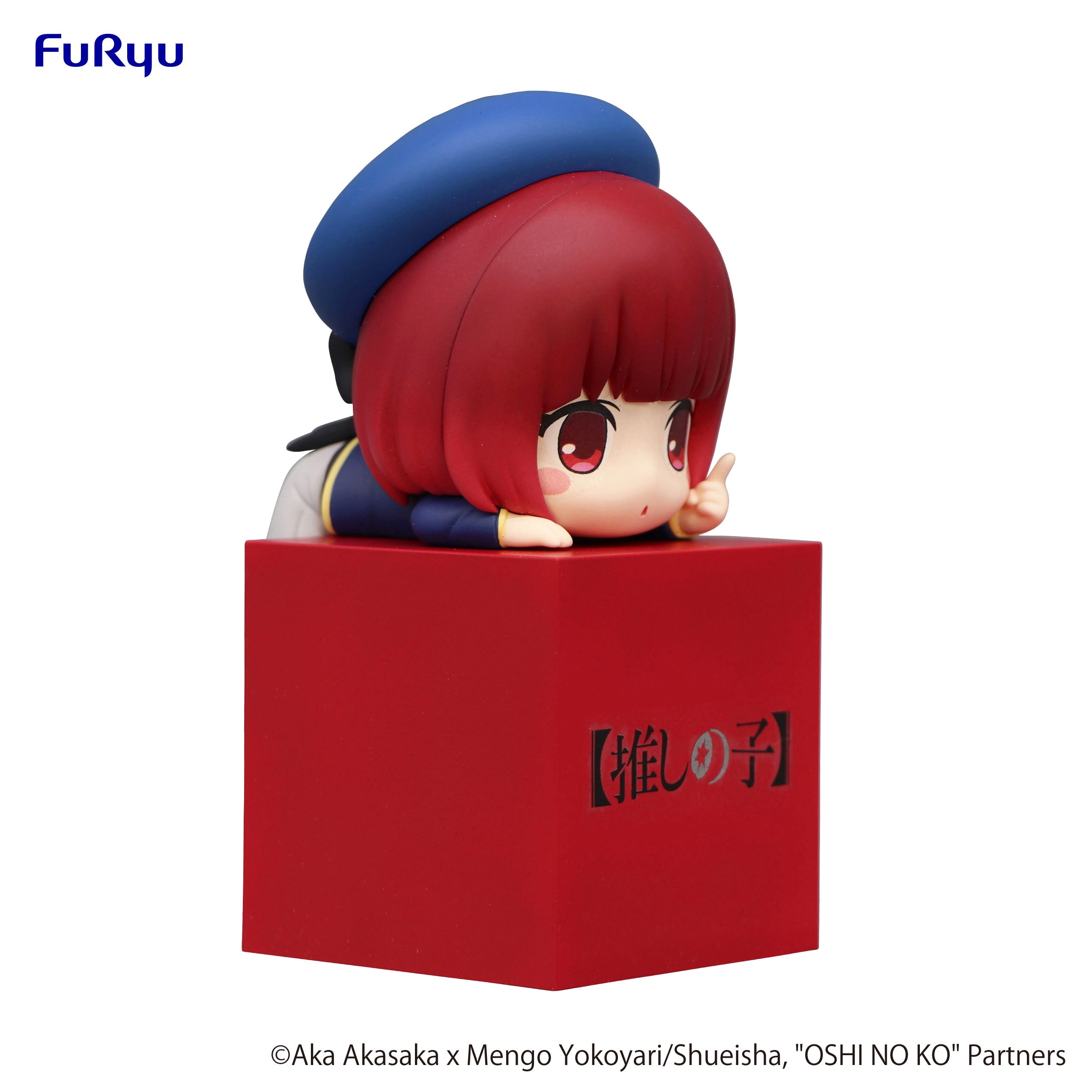 PRE-ORDER Oshi no Ko Hikkake Figure - Kana Arima