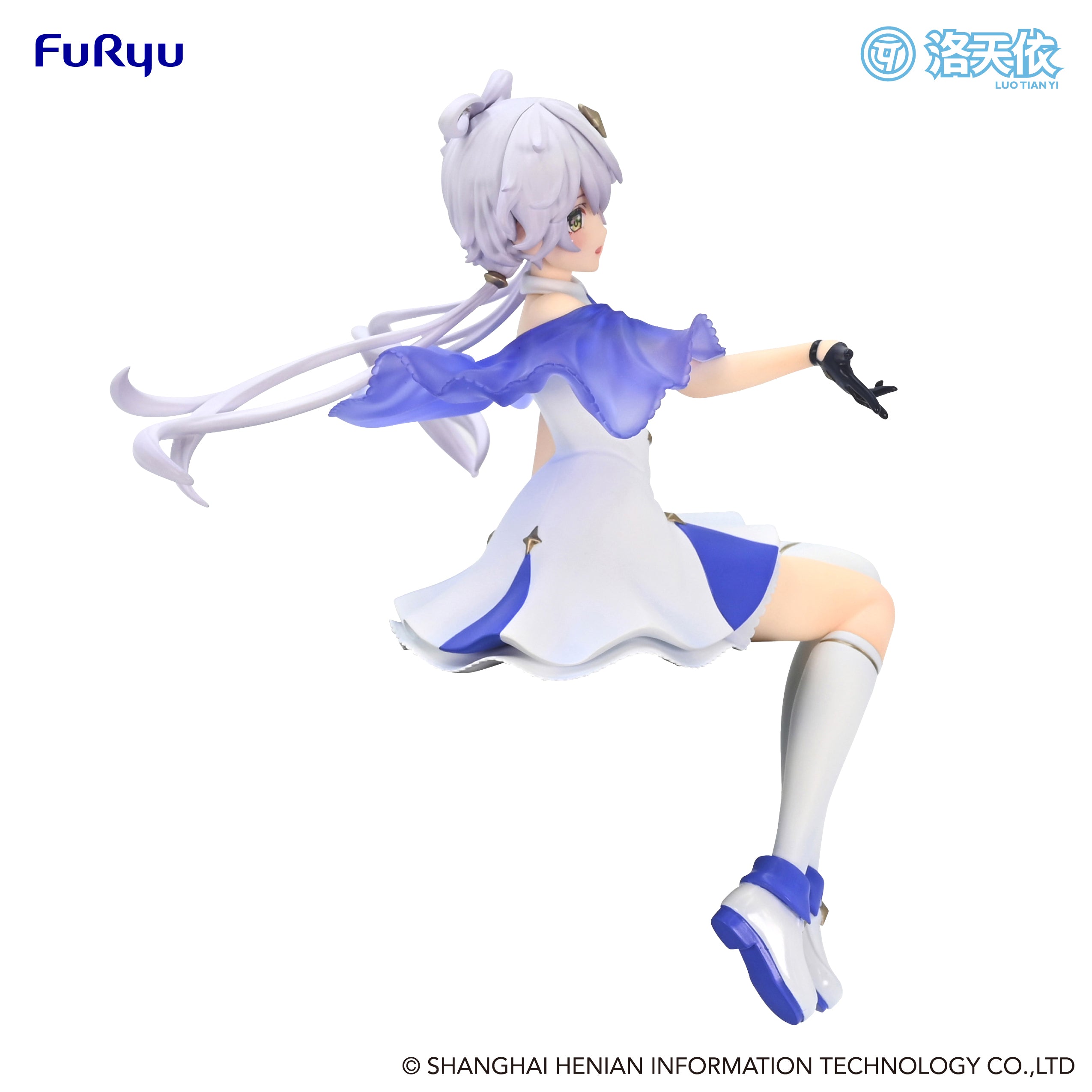 PRE-ORDER Vsinger Noodle Stopper Figure - Luo Tian Yi: Shooting Star Ver.