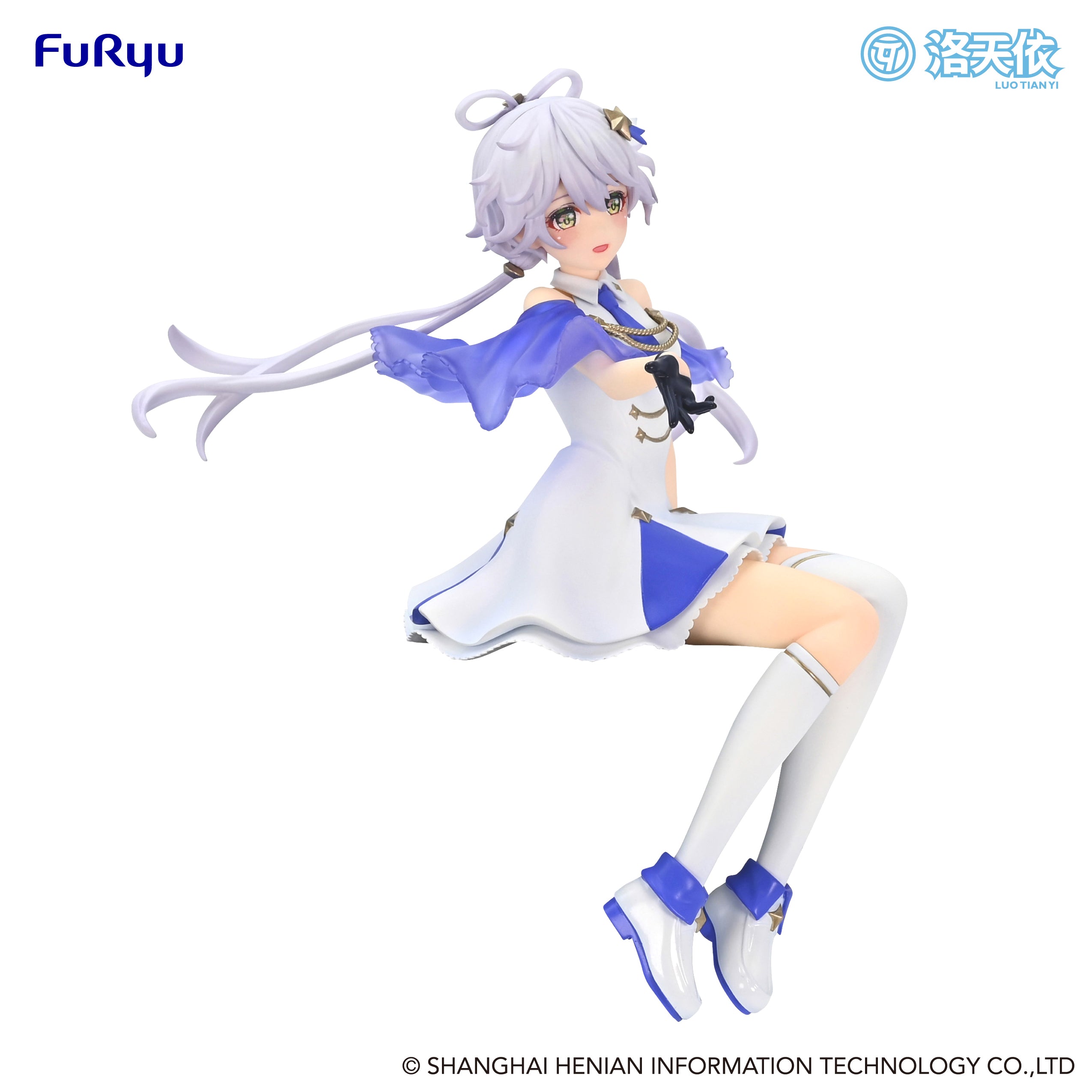 PRE-ORDER Vsinger Noodle Stopper Figure - Luo Tian Yi: Shooting Star Ver.