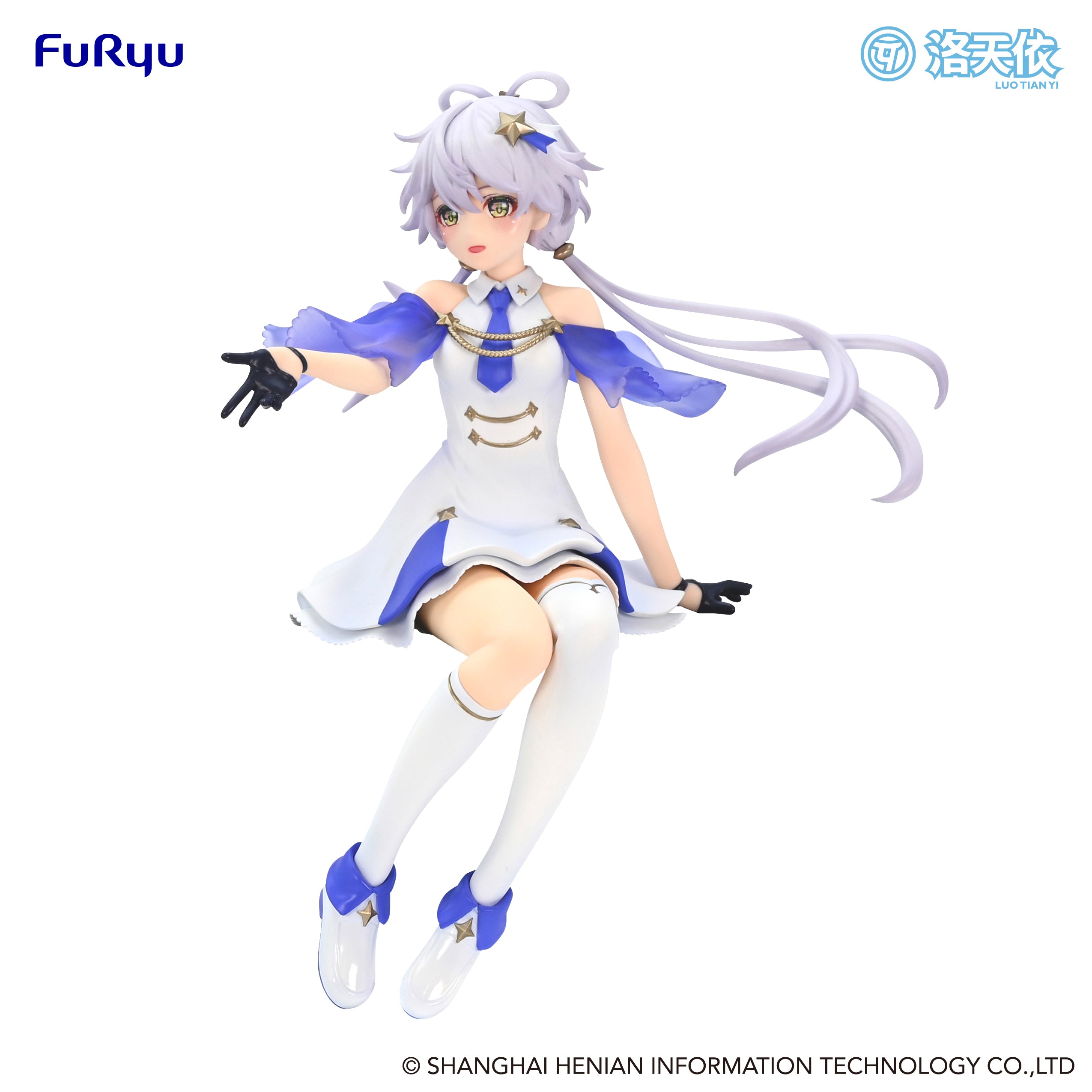 PRE-ORDER Vsinger Noodle Stopper Figure - Luo Tian Yi: Shooting Star Ver.