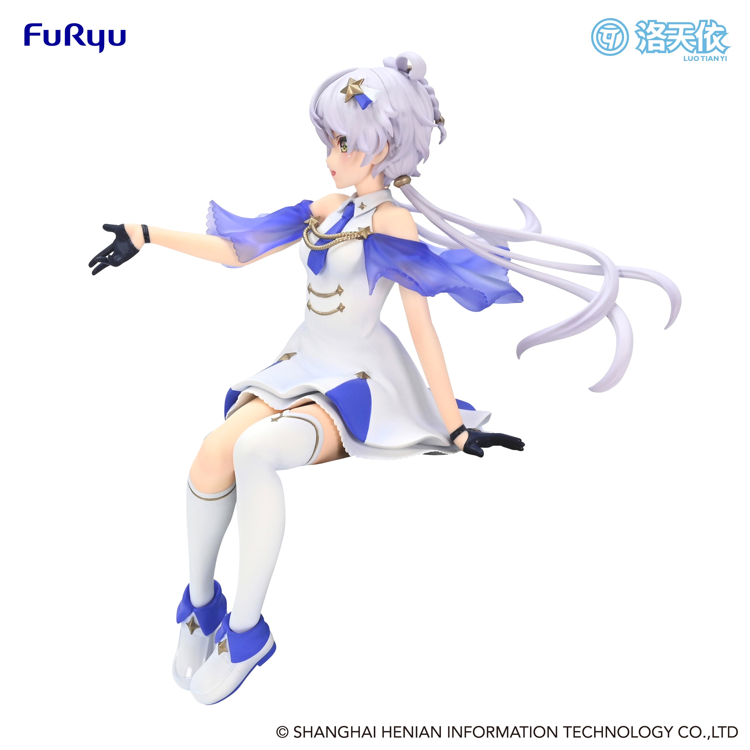PRE-ORDER Vsinger Noodle Stopper Figure - Luo Tian Yi: Shooting Star Ver.
