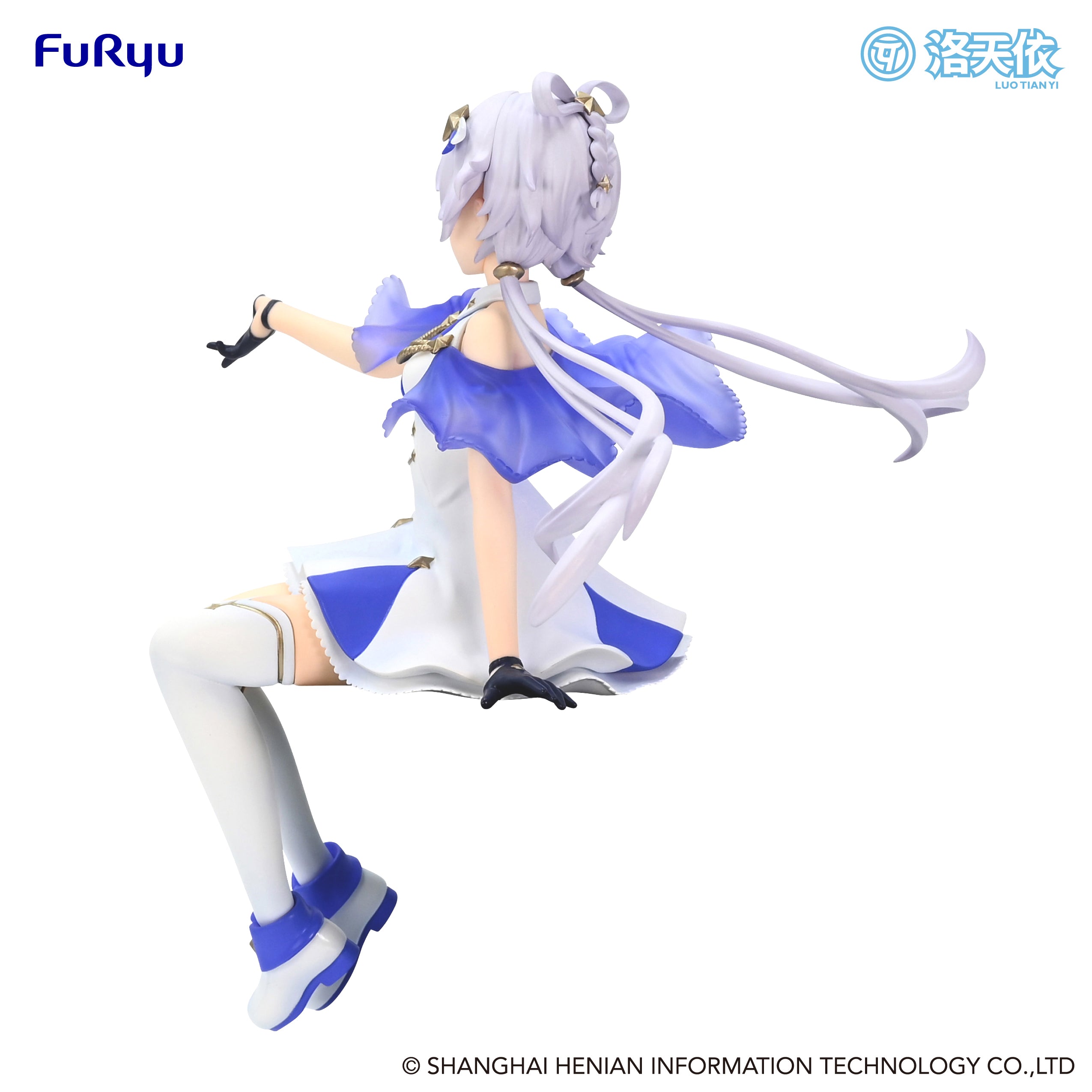 PRE-ORDER Vsinger Noodle Stopper Figure - Luo Tian Yi: Shooting Star Ver.