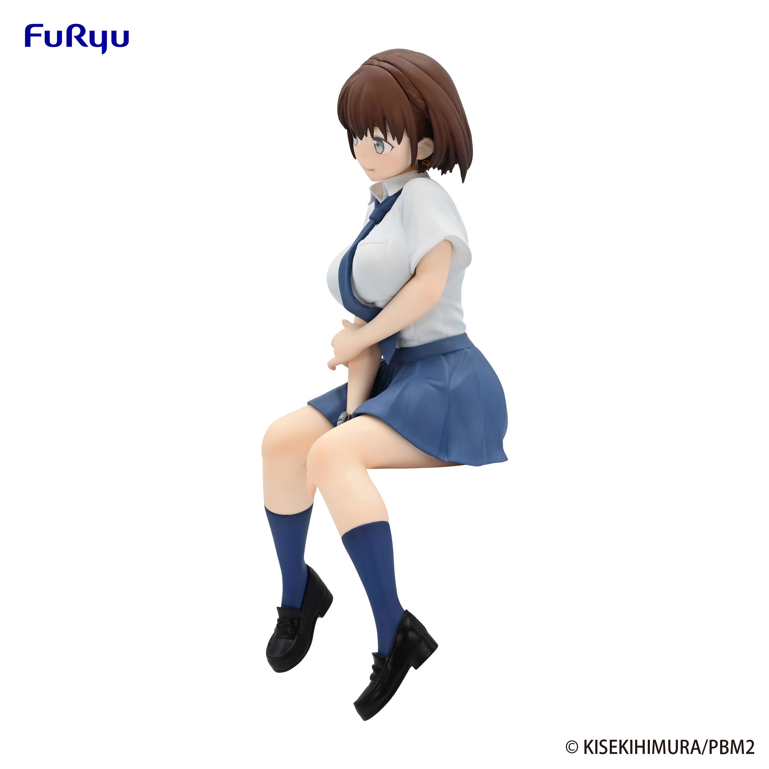 PRE-ORDER Tawawa on Monday Two Noodle Stopper Figure - Ai-chan
