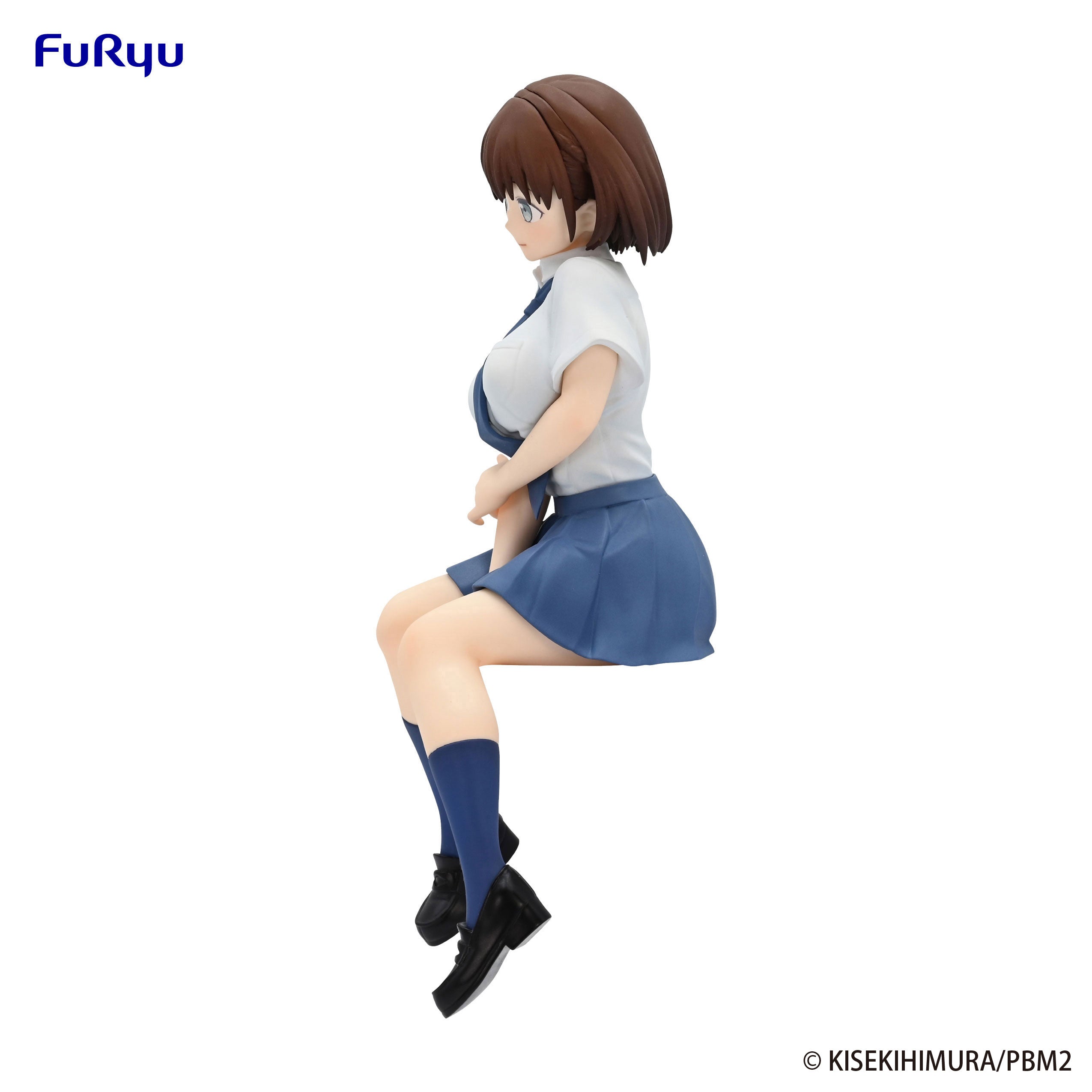 PRE-ORDER Tawawa on Monday Two Noodle Stopper Figure - Ai-chan