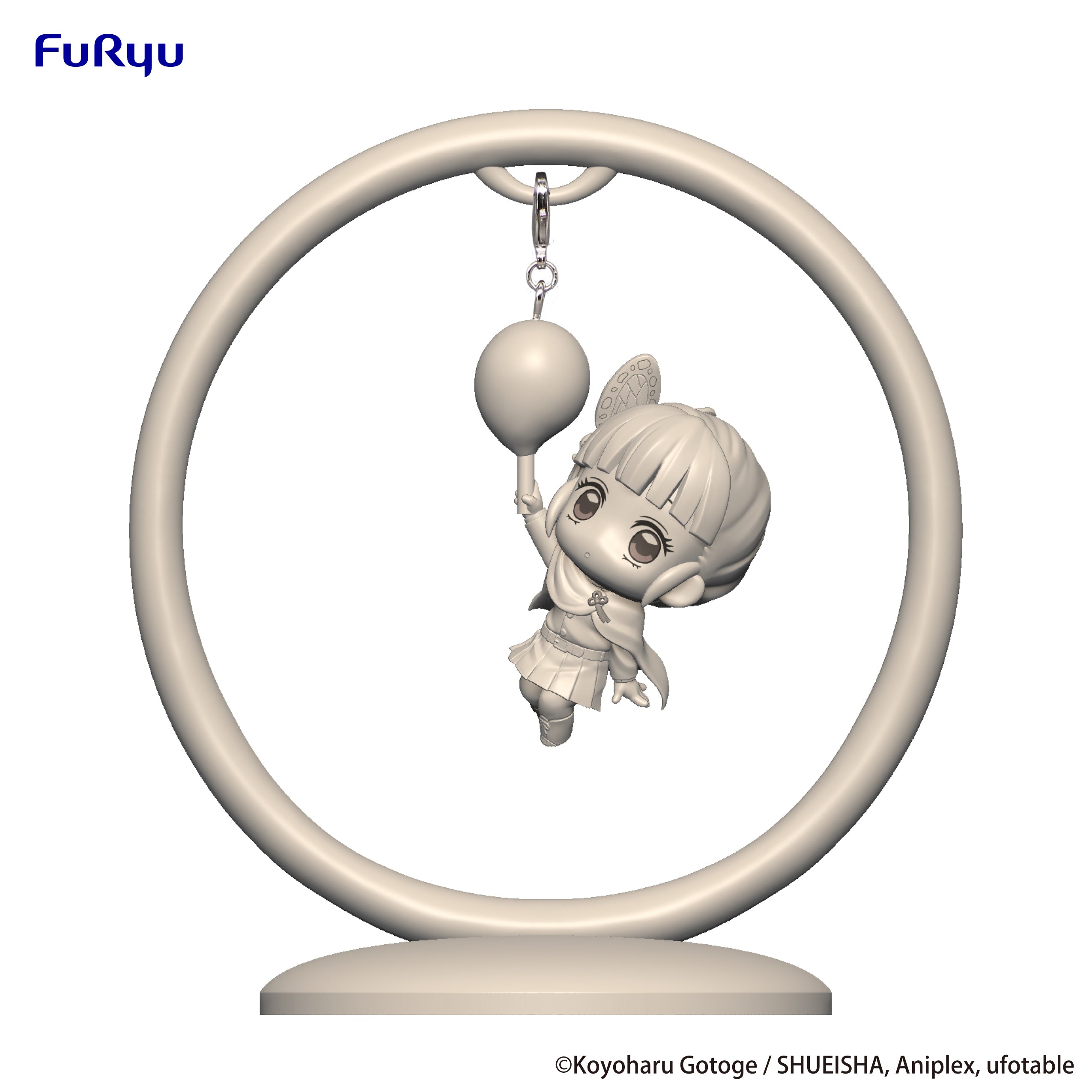 PRE-ORDER Demon Slayer: Kimetsu no Yaiba Trapeze Figure - Kanao Tsuyuri