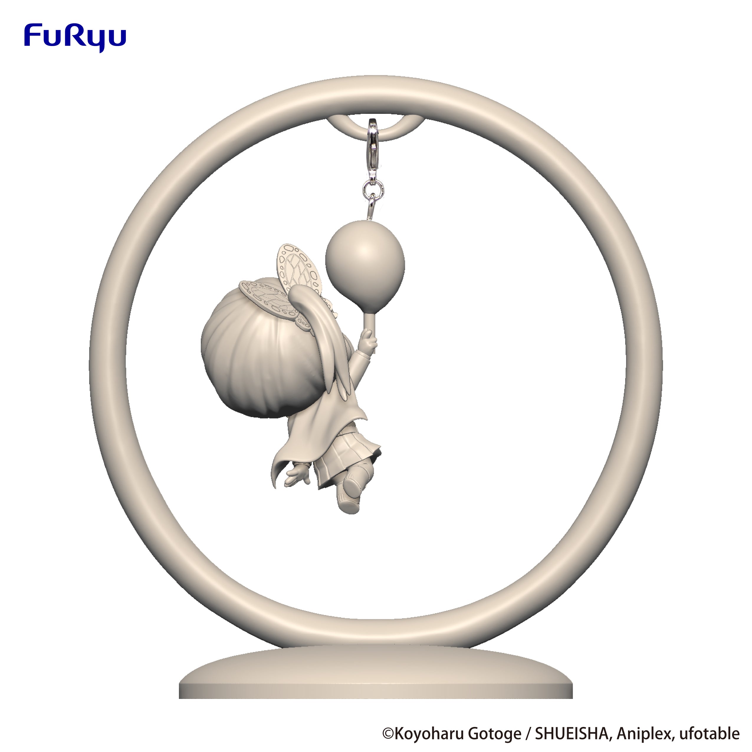 PRE-ORDER Demon Slayer: Kimetsu no Yaiba Trapeze Figure - Kanao Tsuyuri