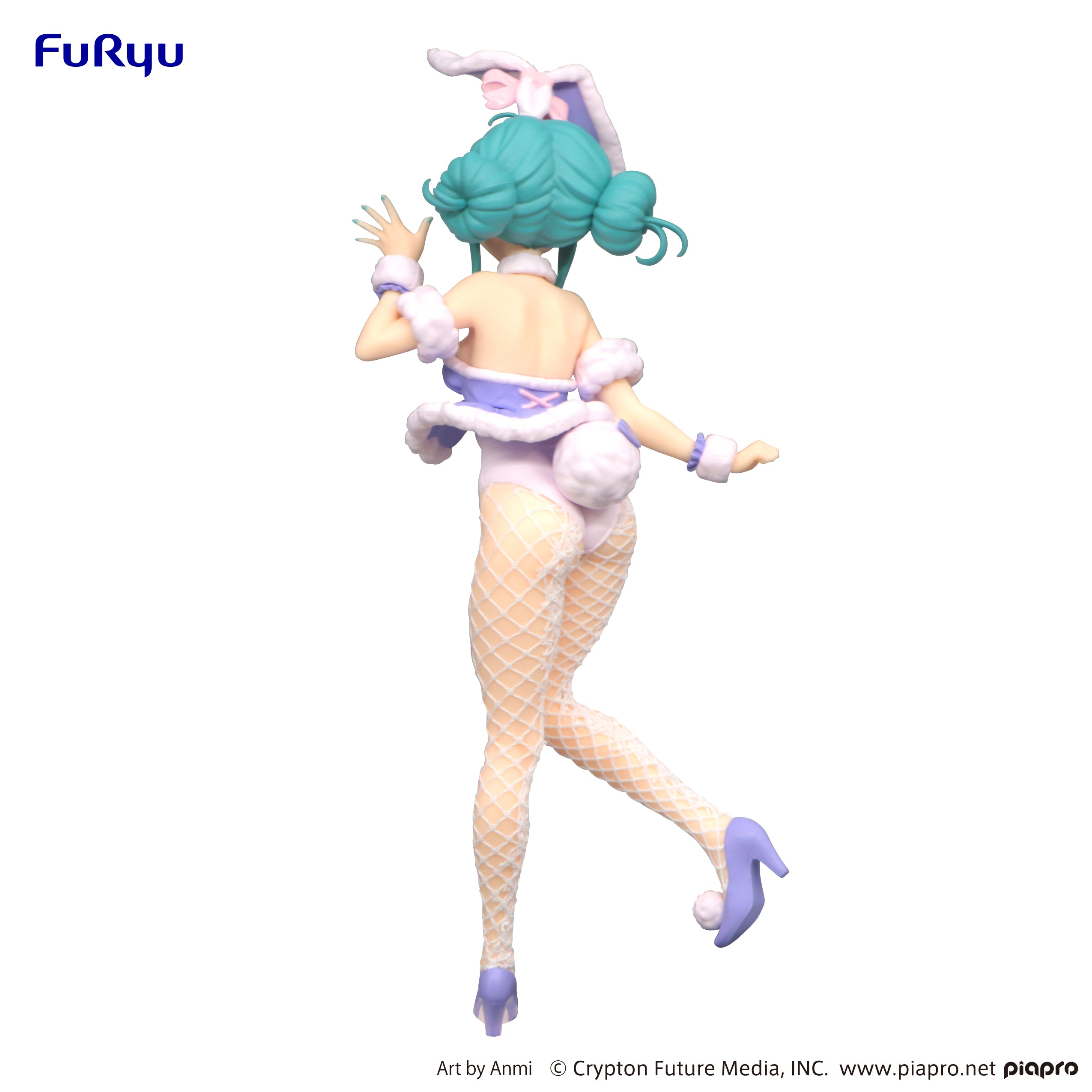 IN-STOCK FuRyu - Vocaloid BiCute Bunnies Figure - Hatsune Miku: White Rabbit Purple Color Ver.