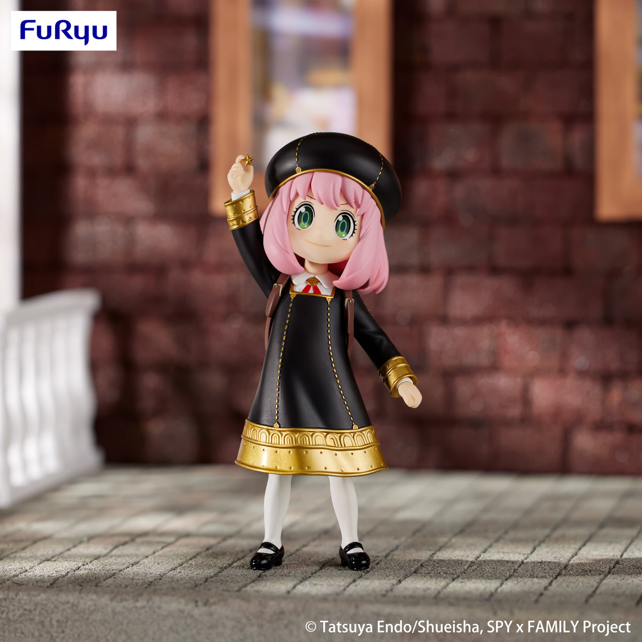 IN-STOCK FuRyu - SPY x FAMILY Exceed Creative Figure - Anya Forger: Get a Stella Star