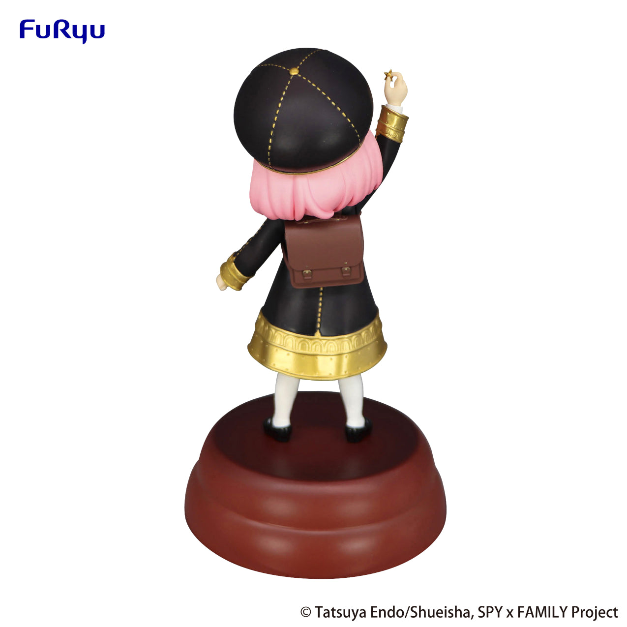 IN-STOCK FuRyu - SPY x FAMILY Exceed Creative Figure - Anya Forger: Get a Stella Star