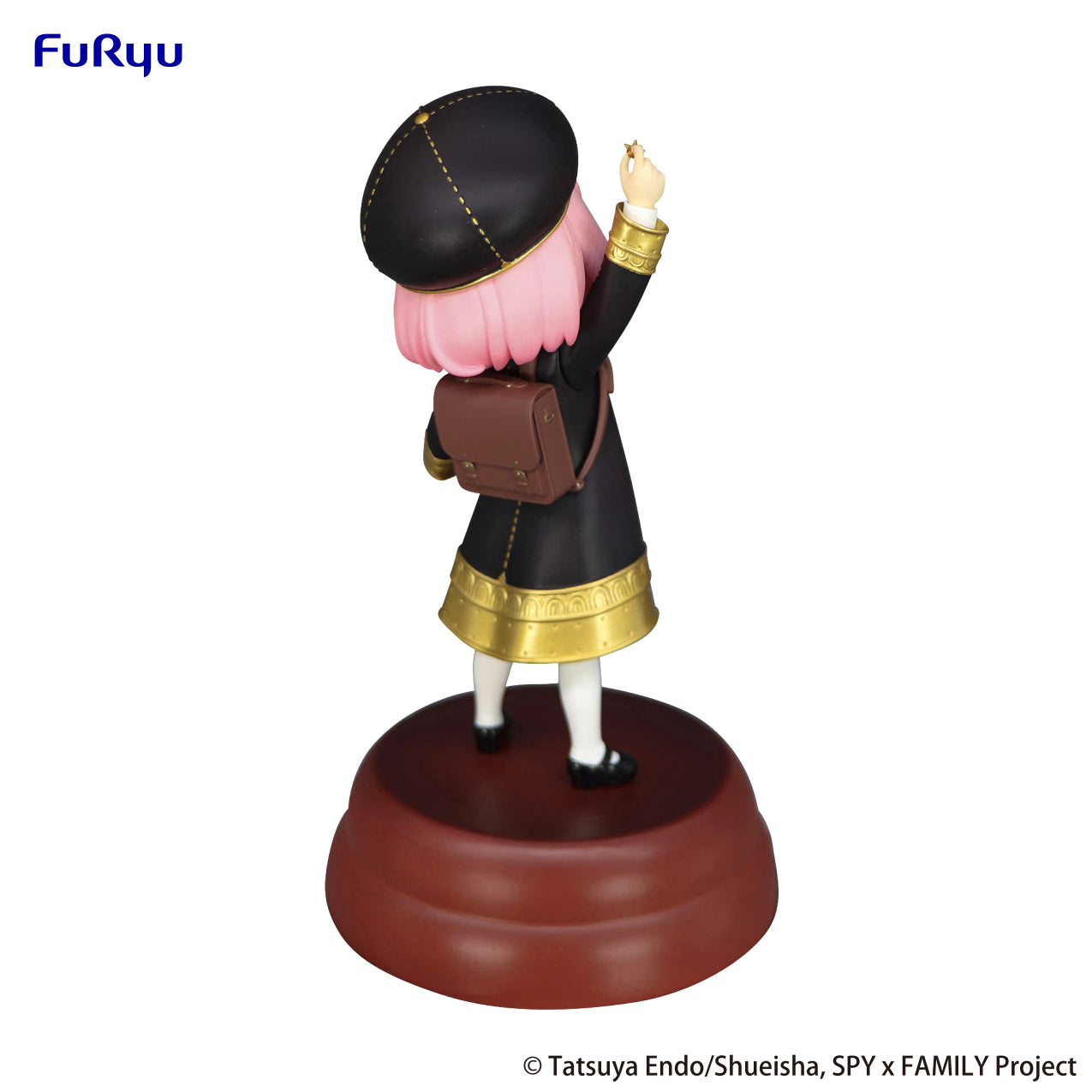 IN-STOCK FuRyu - SPY x FAMILY Exceed Creative Figure - Anya Forger: Get a Stella Star