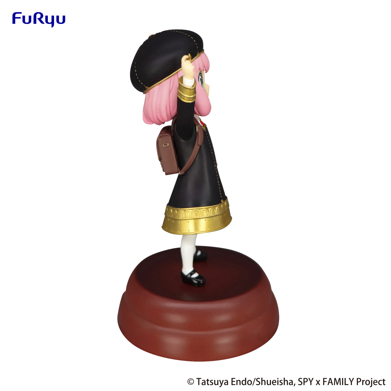 IN-STOCK FuRyu - SPY x FAMILY Exceed Creative Figure - Anya Forger: Get a Stella Star
