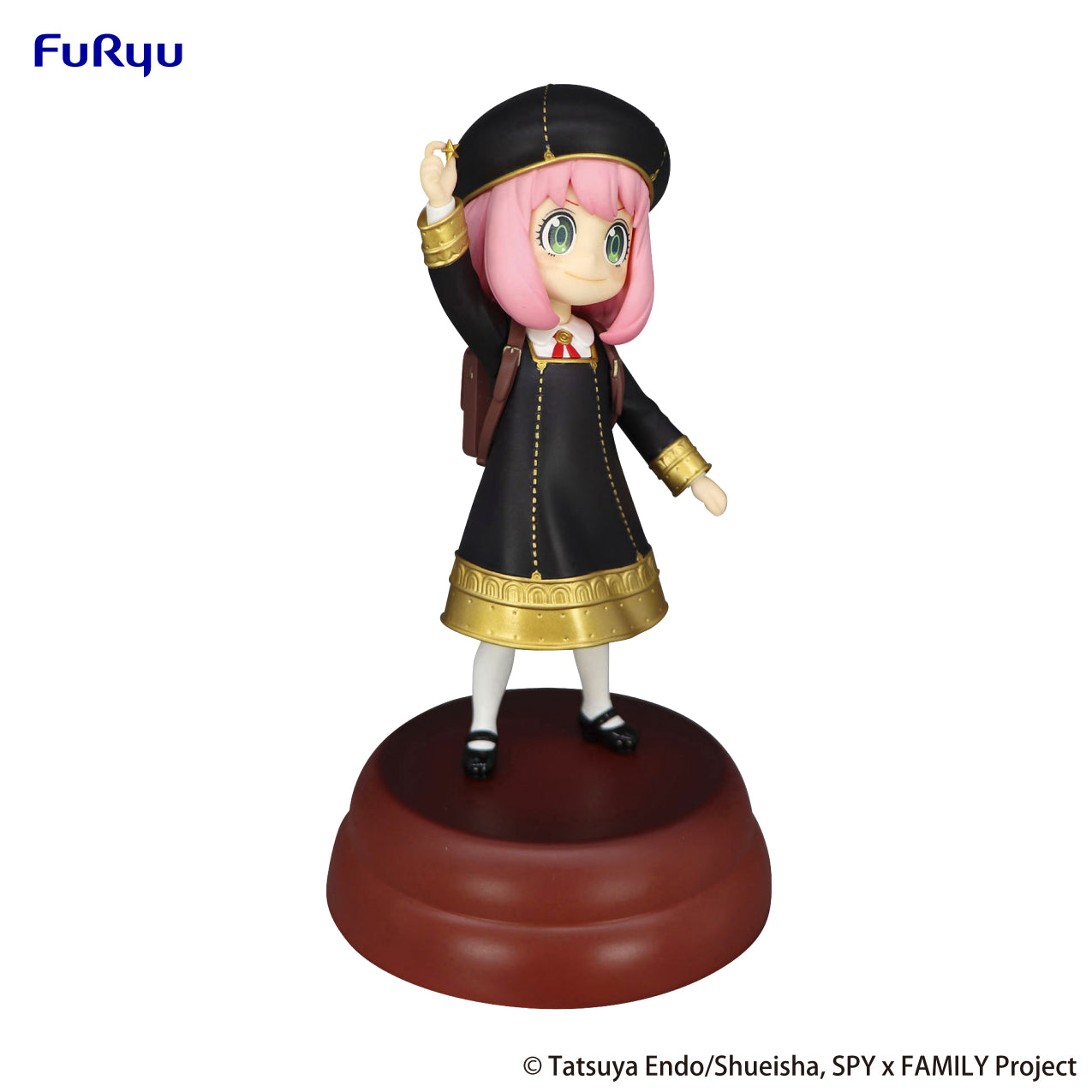 IN-STOCK FuRyu - SPY x FAMILY Exceed Creative Figure - Anya Forger: Get a Stella Star