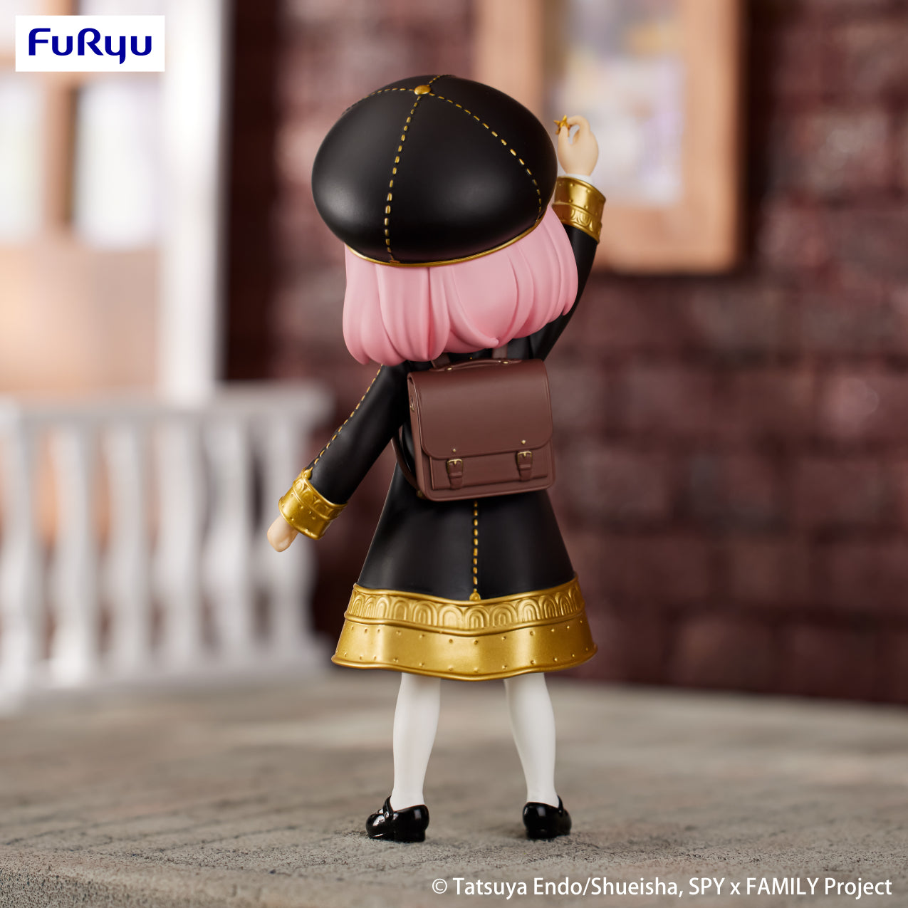 IN-STOCK FuRyu - SPY x FAMILY Exceed Creative Figure - Anya Forger: Get a Stella Star