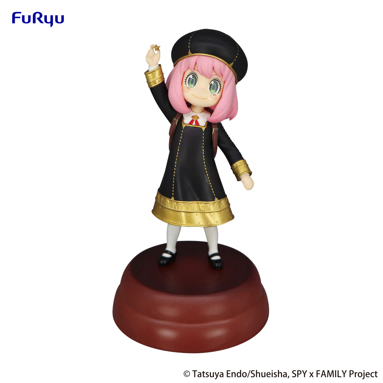 IN-STOCK FuRyu - SPY x FAMILY Exceed Creative Figure - Anya Forger: Get a Stella Star