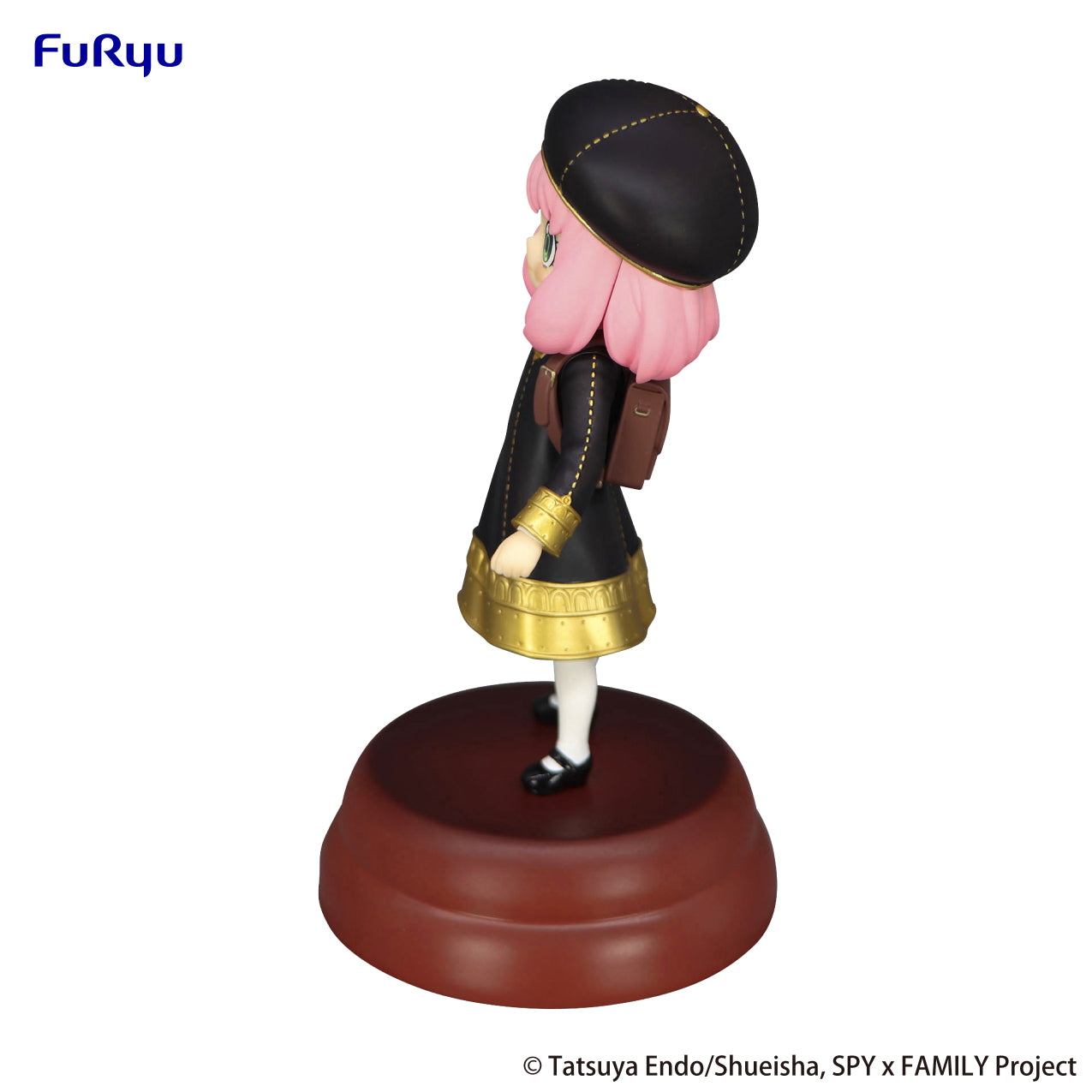 IN-STOCK FuRyu - SPY x FAMILY Exceed Creative Figure - Anya Forger: Get a Stella Star
