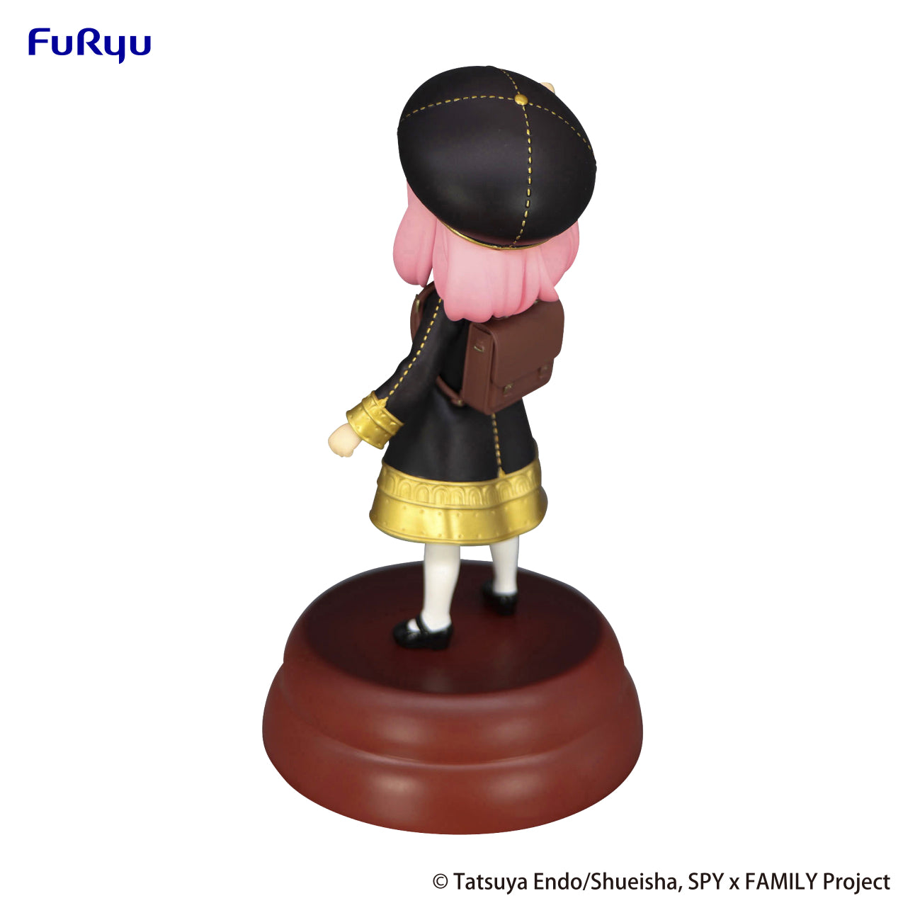 IN-STOCK FuRyu - SPY x FAMILY Exceed Creative Figure - Anya Forger: Get a Stella Star