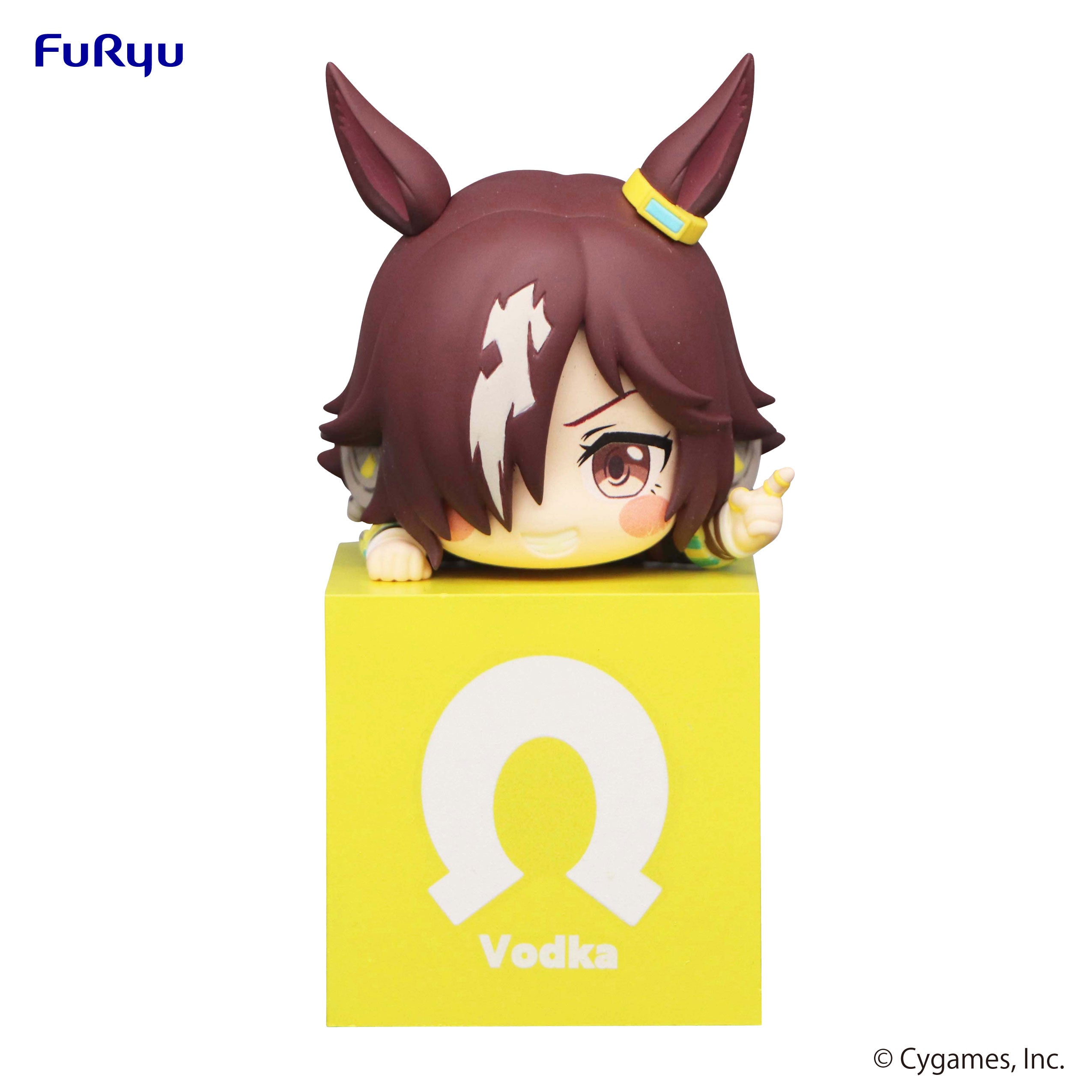 PRE-ORDER FuRyu - Umamusume: Pretty Derby Hikkake Figure - Vodka