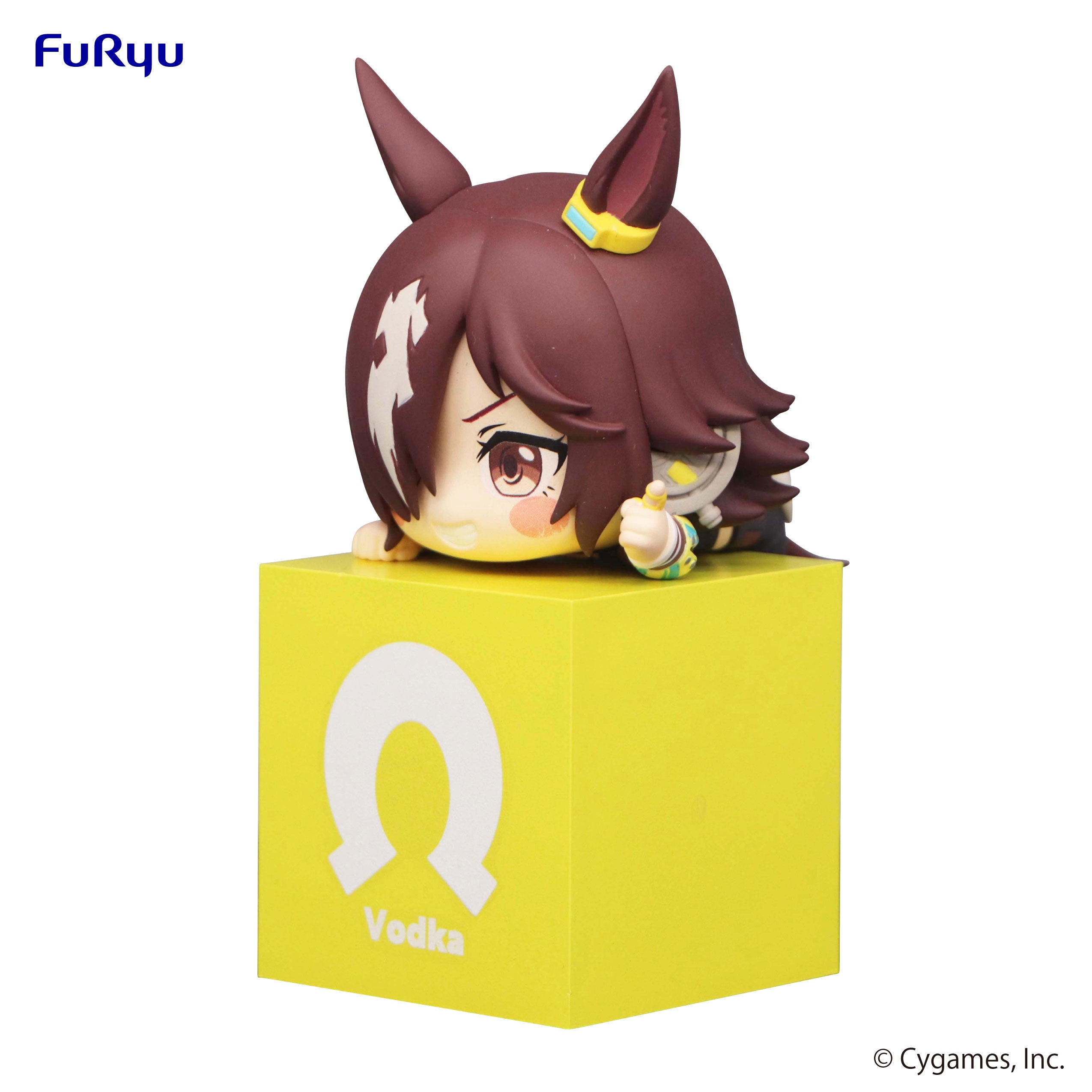 PRE-ORDER FuRyu - Umamusume: Pretty Derby Hikkake Figure - Vodka