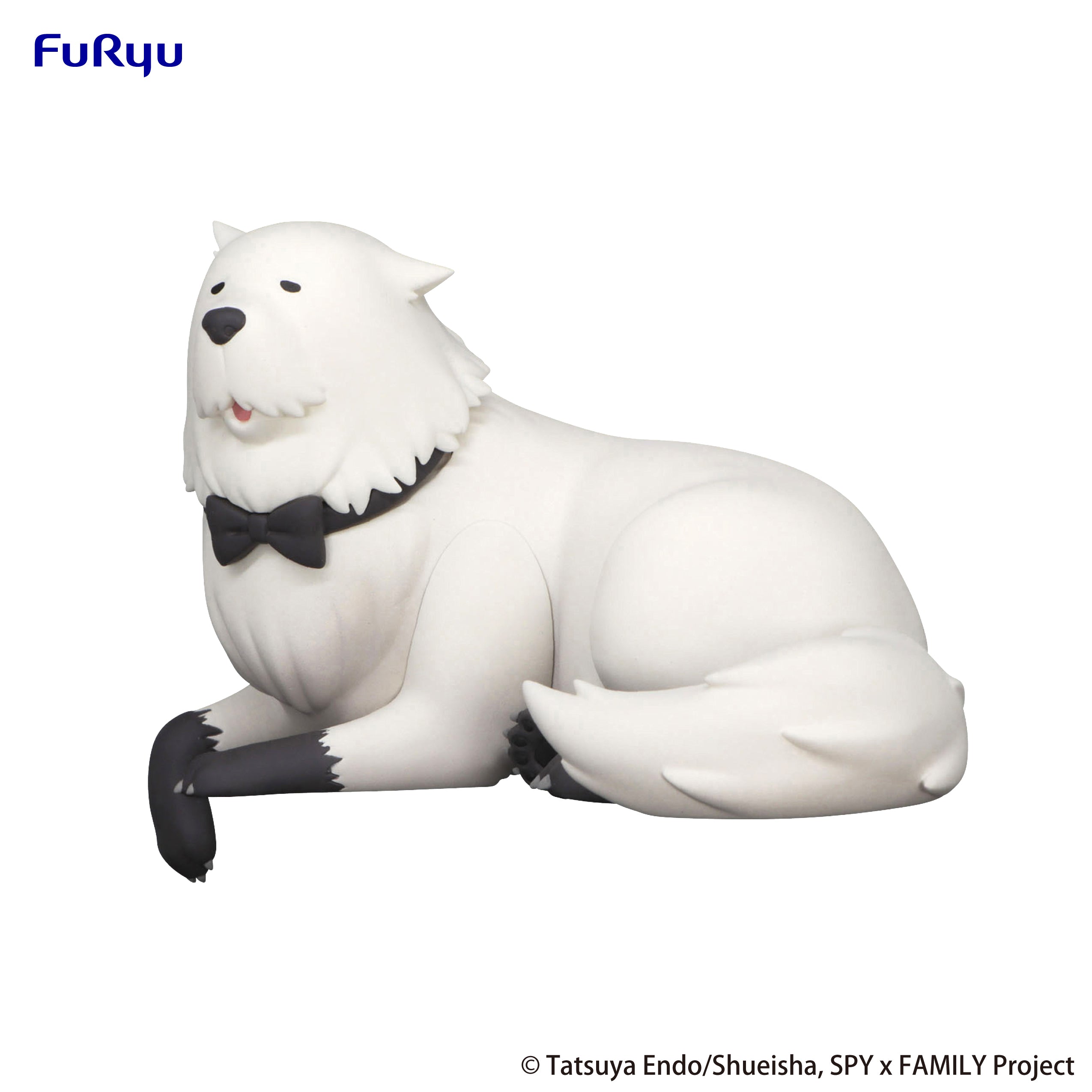 IN-STOCK FuRyu - SPY×FAMILY - Noodle Stopper Figure - Bond Forger