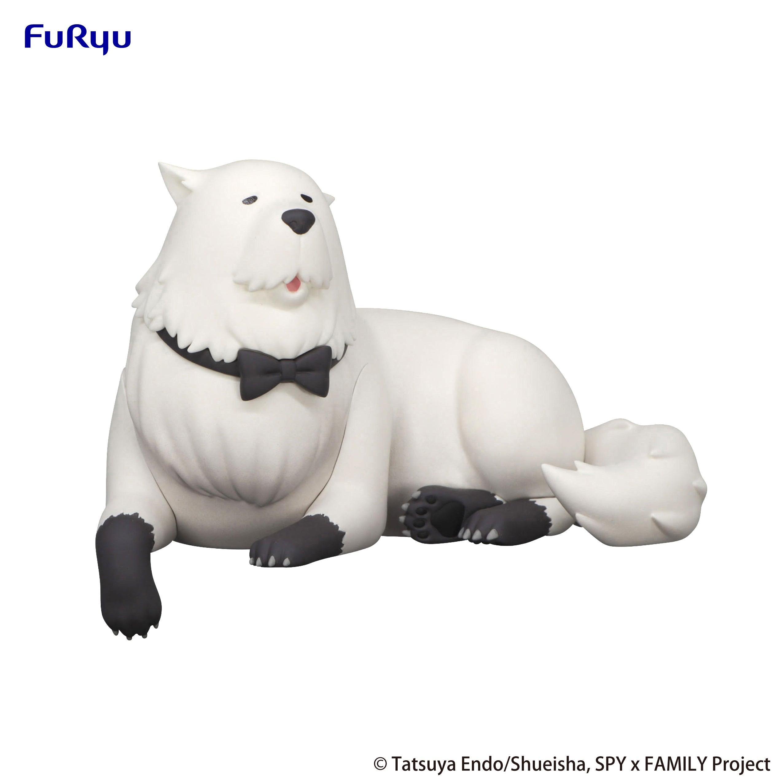 IN-STOCK FuRyu - SPY×FAMILY - Noodle Stopper Figure - Bond Forger