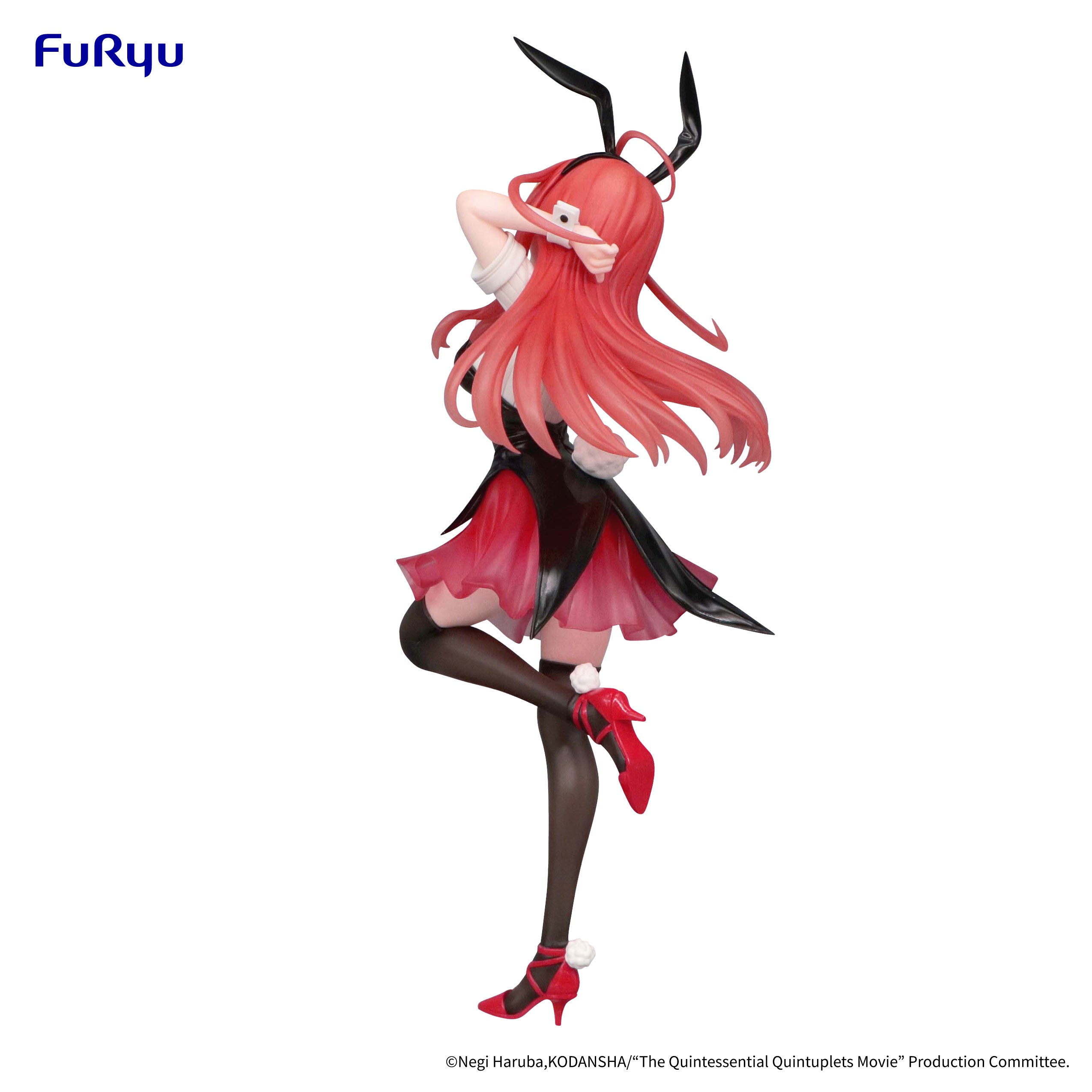 PRE-ORDER FuRyu - The Quintessential Quintuplets Movie Trio-Try-iT Figure - Itsuki Nakano: Bunnies Ver.