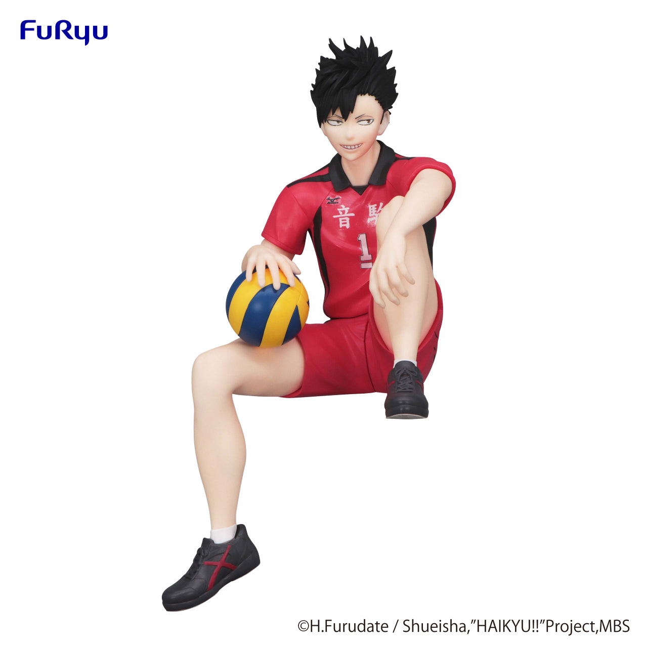 IN-STOCK FuRyu - Haikyu!! Noodle Stopper Figure - Tetsuro Kuroo