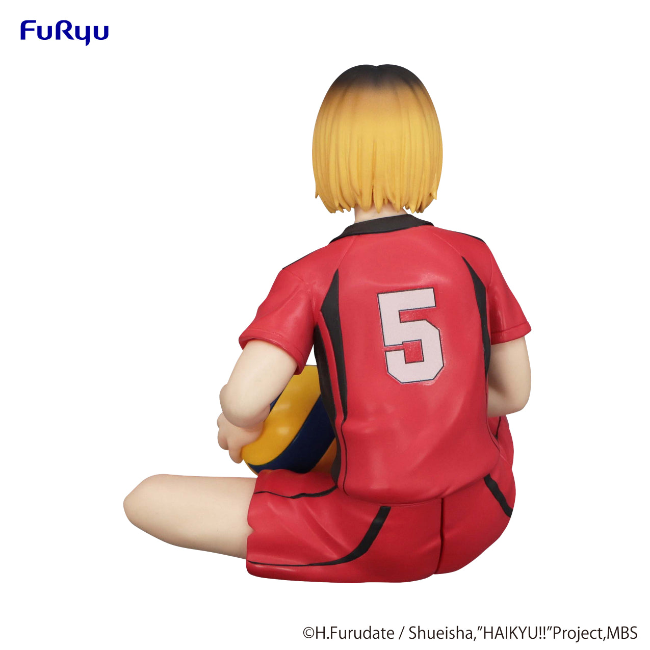 PRE-ORDER FuRyu - Haikyu!! Noodle Stopper Figure - Kenma Kozume