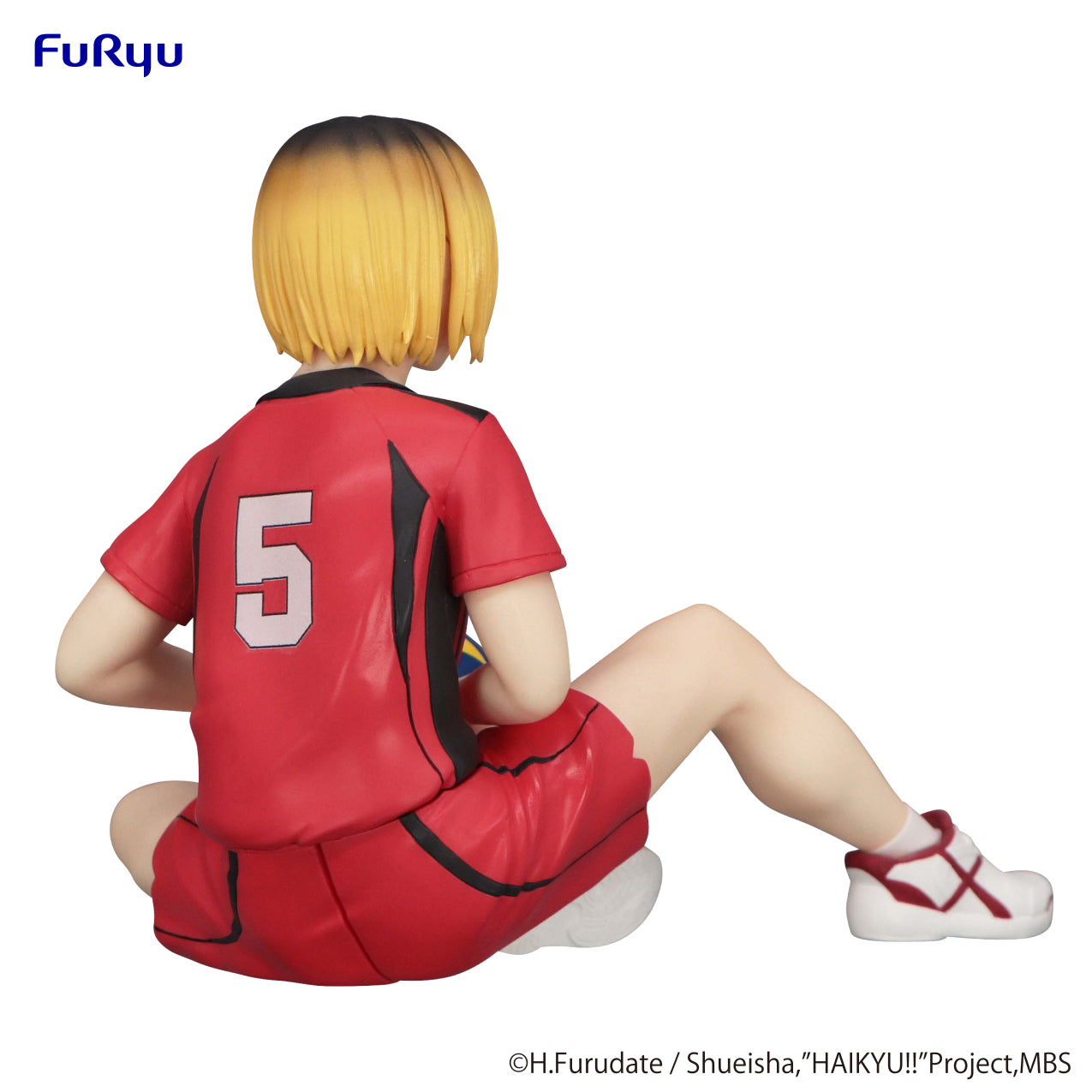 PRE-ORDER FuRyu - Haikyu!! Noodle Stopper Figure - Kenma Kozume