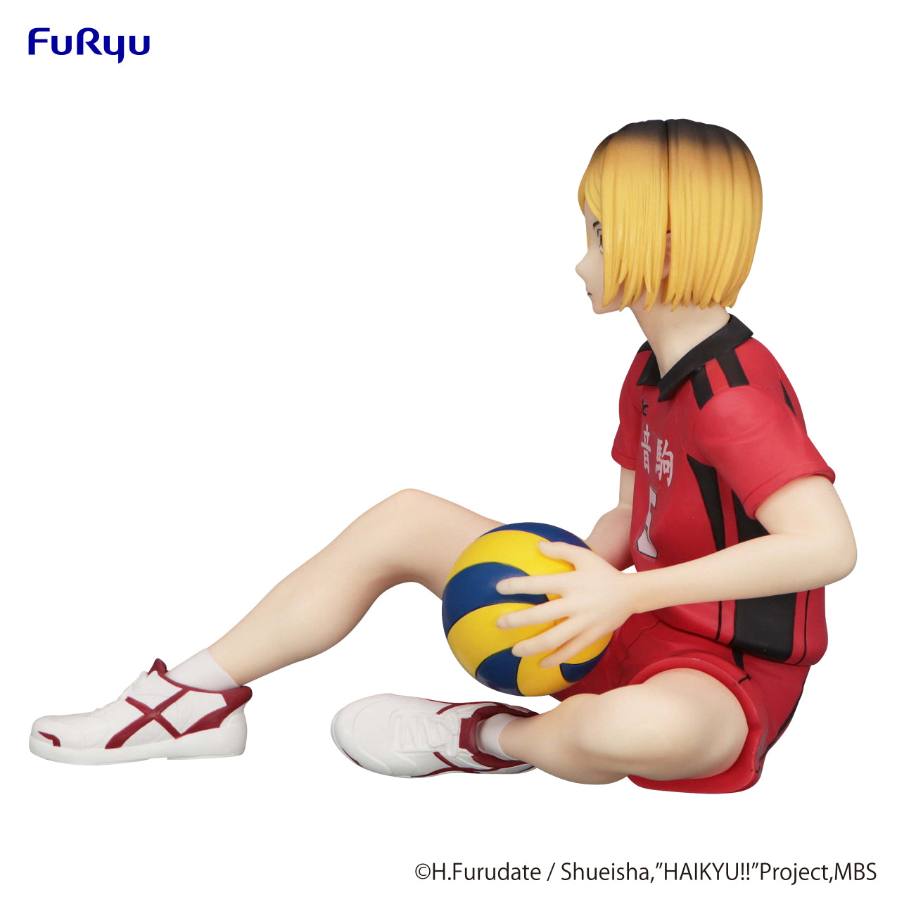 PRE-ORDER FuRyu - Haikyu!! Noodle Stopper Figure - Kenma Kozume