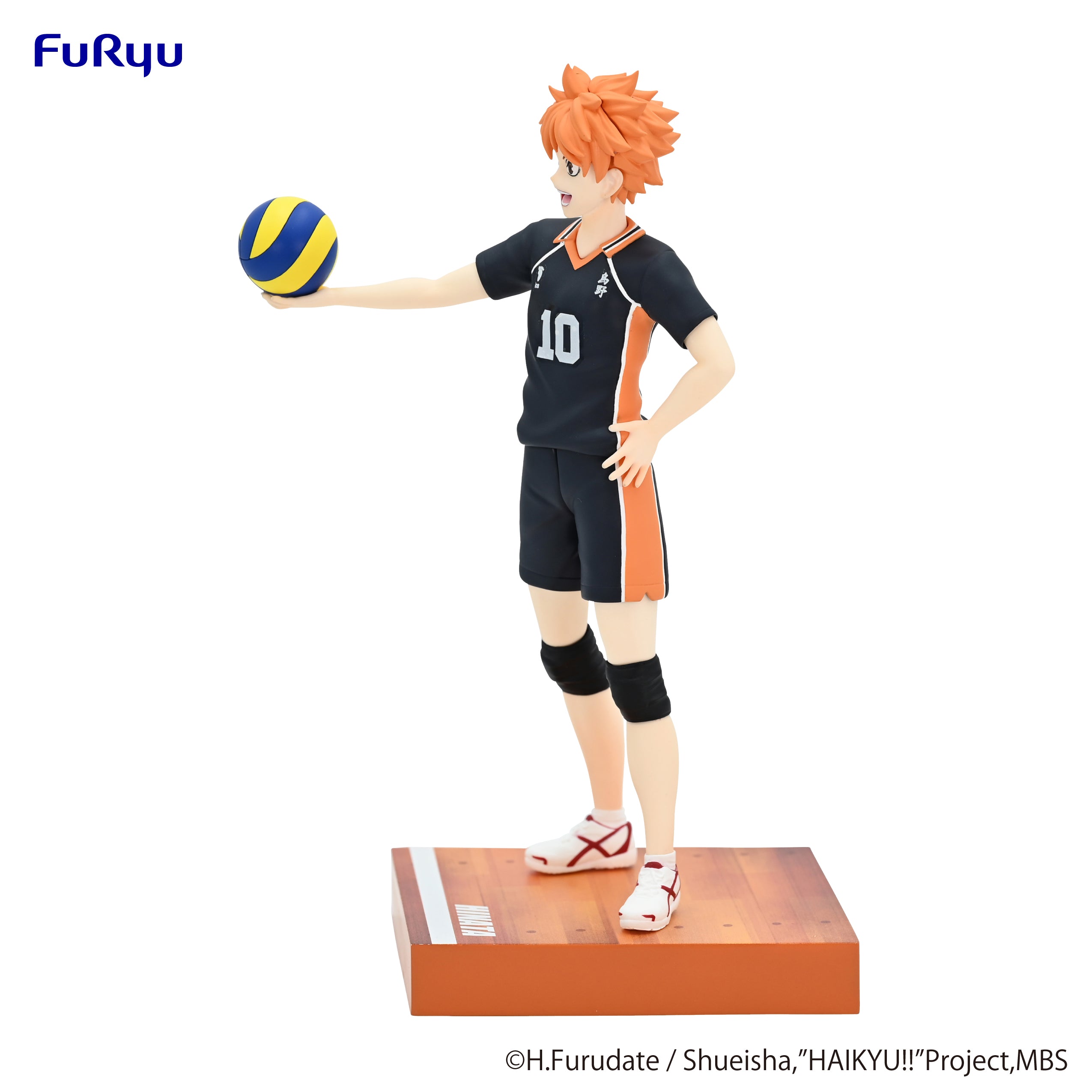 IN-STOCK FuRyu - Haikyu!! - Shoyo Hinata