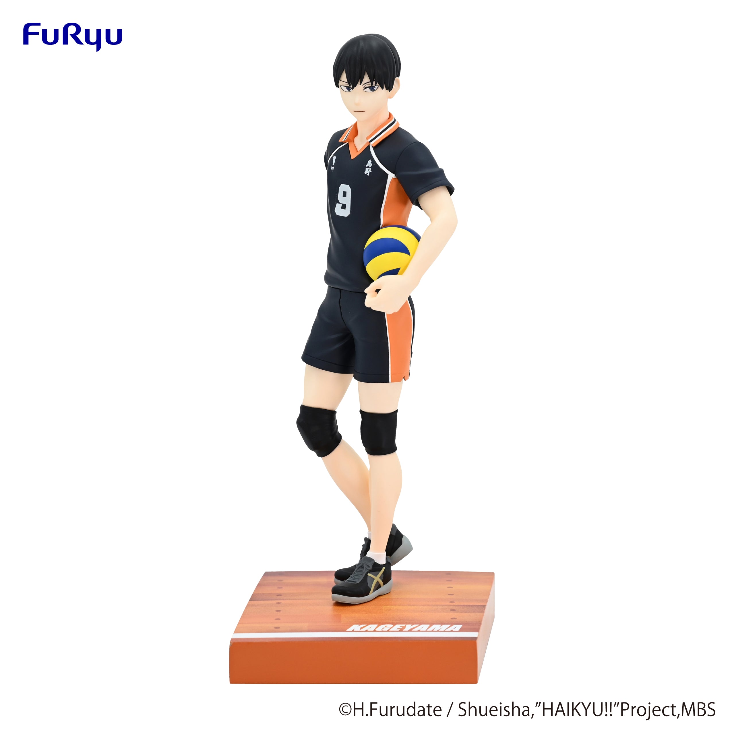 IN-STOCK FuRyu - Haikyu!! - Tobio Kageyama