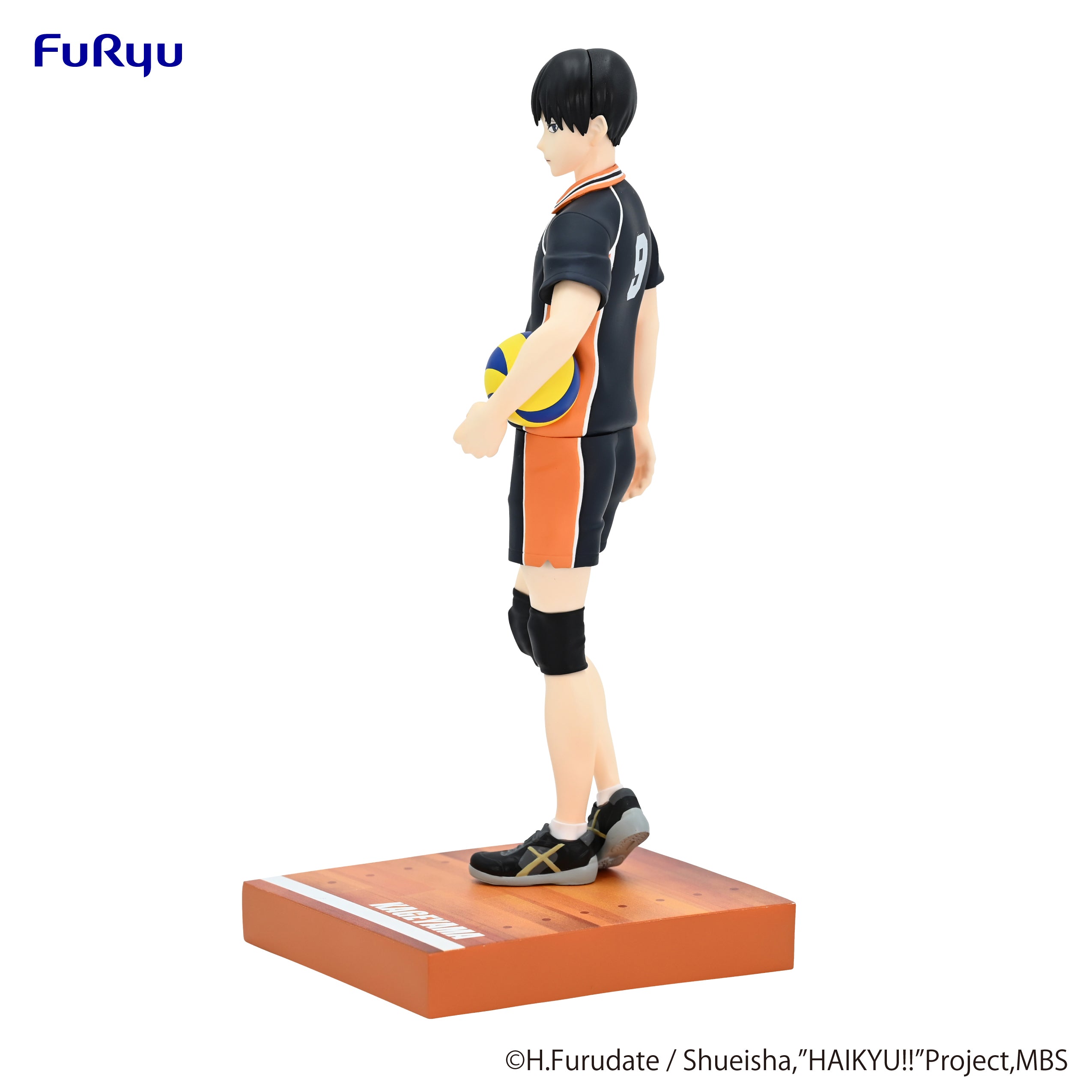 IN-STOCK FuRyu - Haikyu!! - Tobio Kageyama