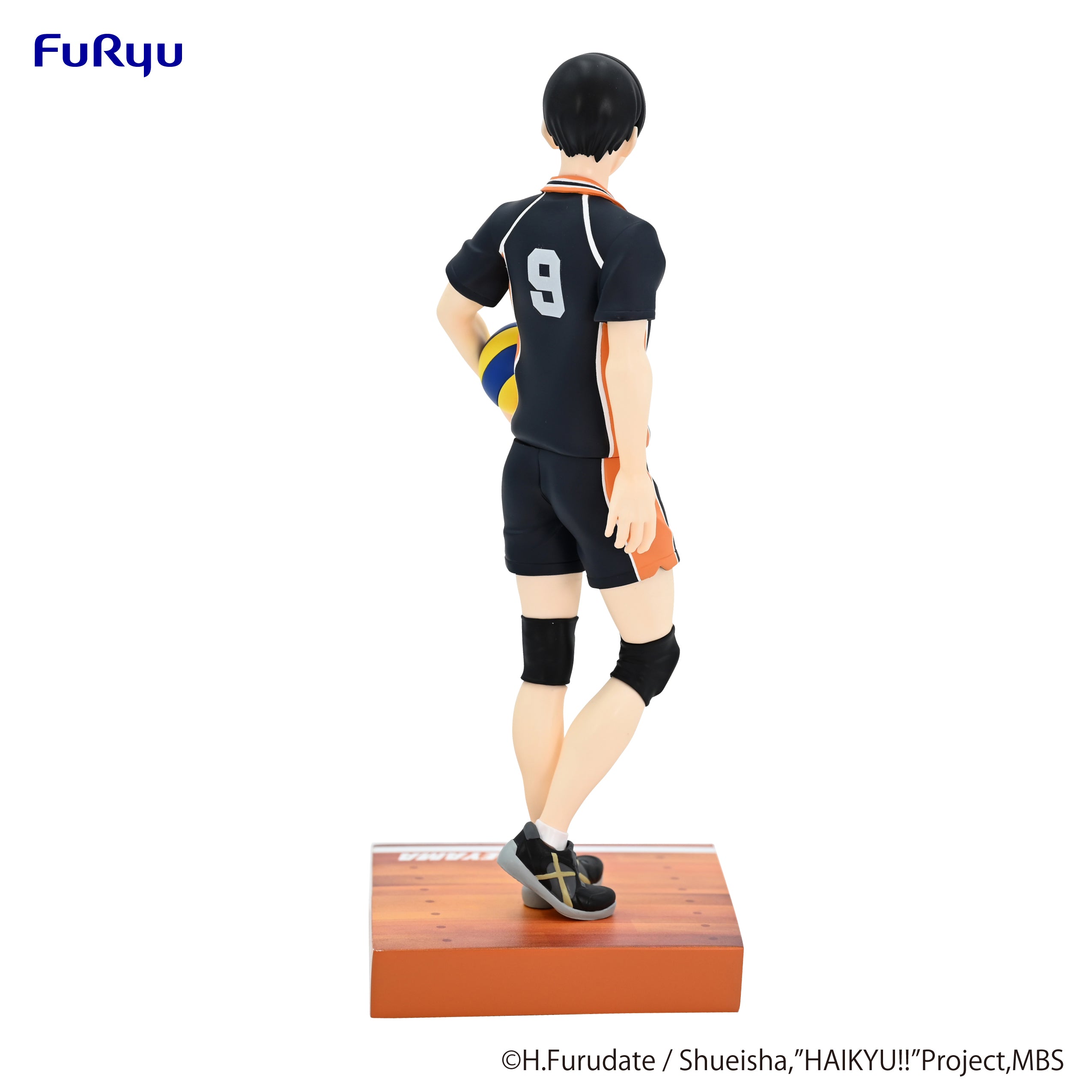 IN-STOCK FuRyu - Haikyu!! - Tobio Kageyama