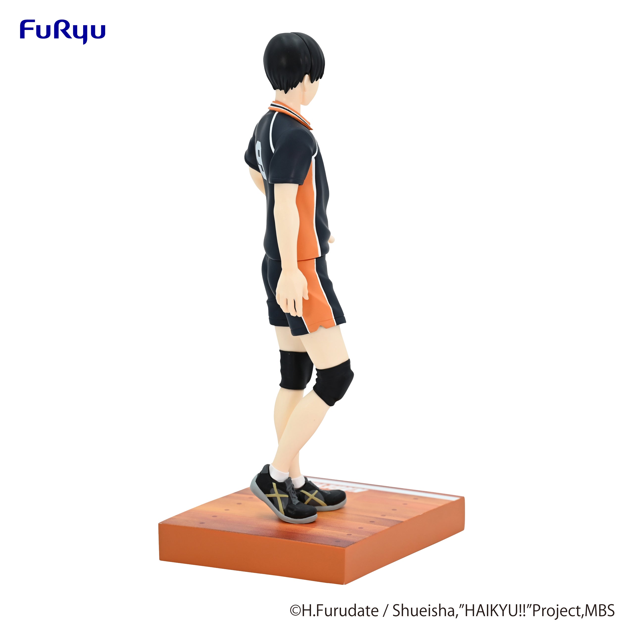 IN-STOCK FuRyu - Haikyu!! - Tobio Kageyama