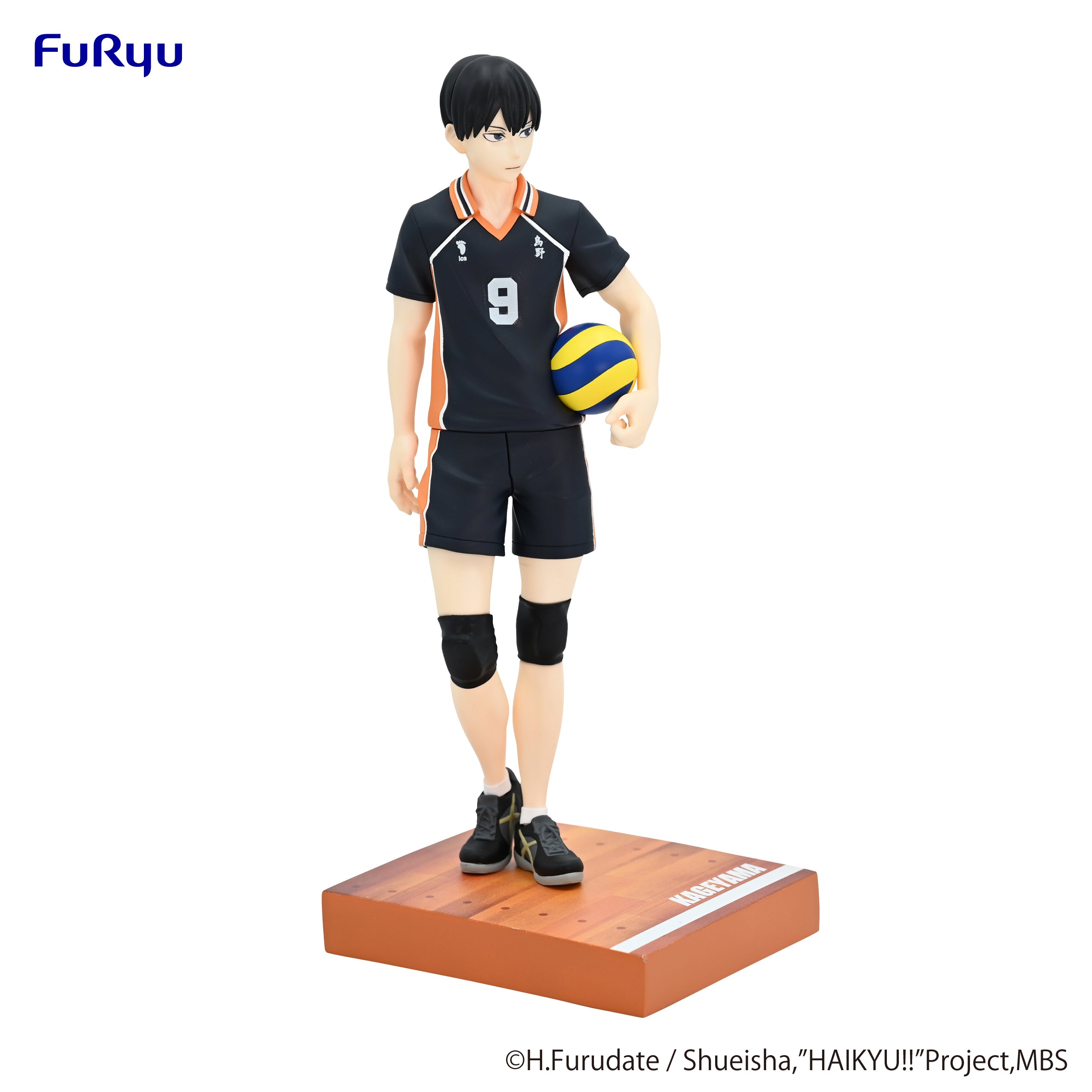 IN-STOCK FuRyu - Haikyu!! - Tobio Kageyama
