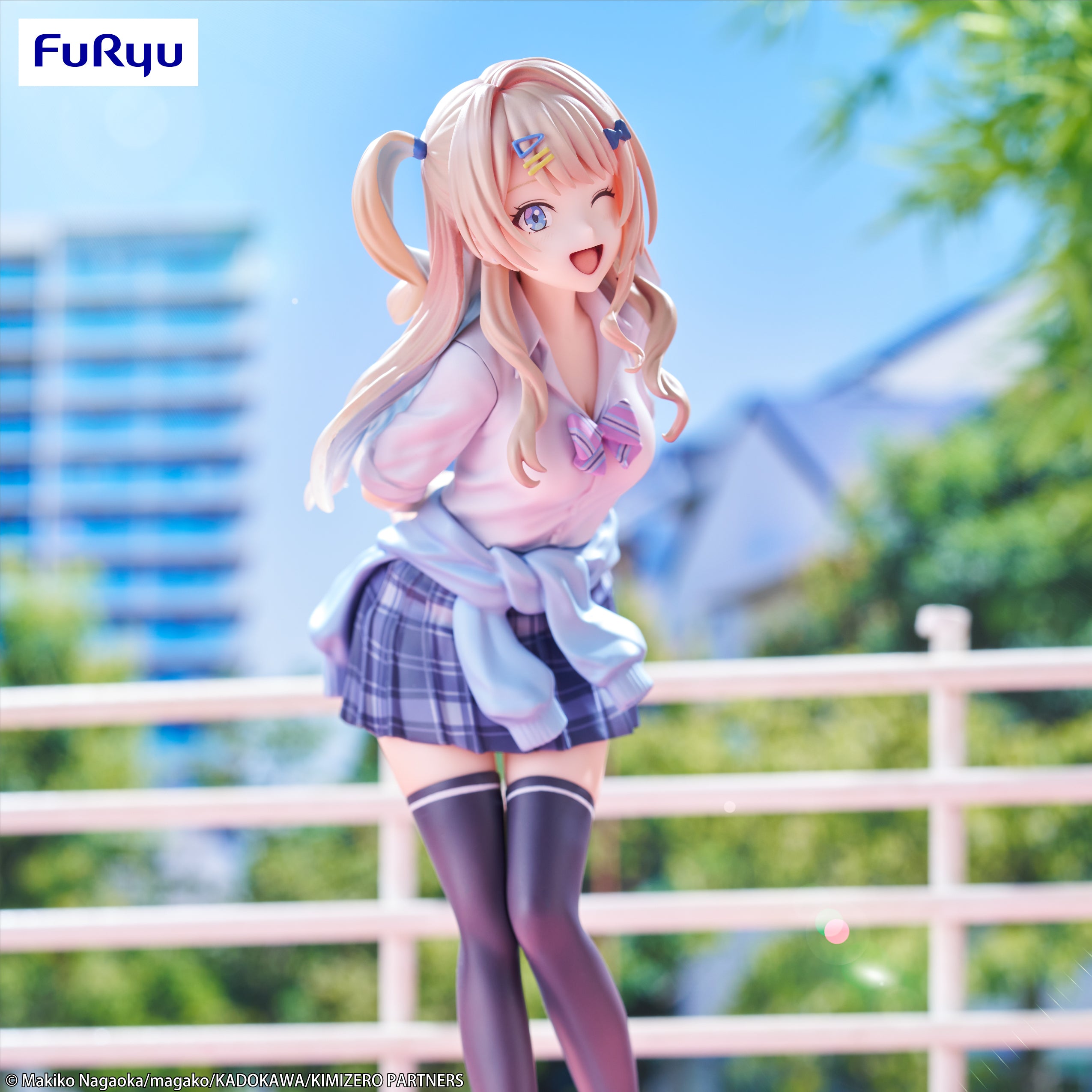 IN-STOCK FuRyu - You Were Experienced, I Was Not: Our Dating Story Trio-Try-iT Figure - Runa Shirakawa