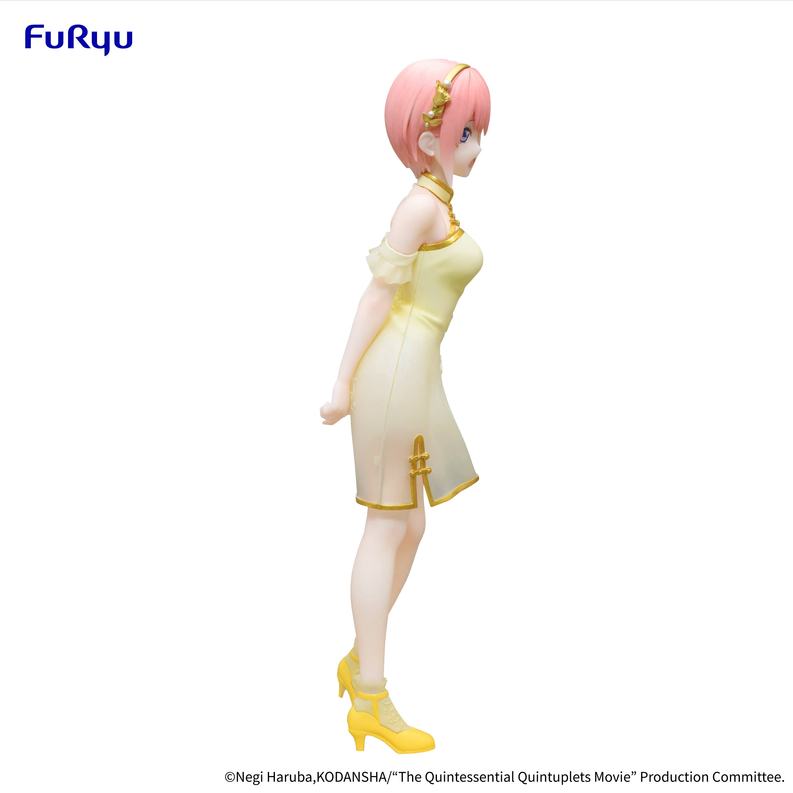 IN-STOCK FuRyu - The Quintessential Quintuplets Movie - Ichika Nakano: China Princess Ver.