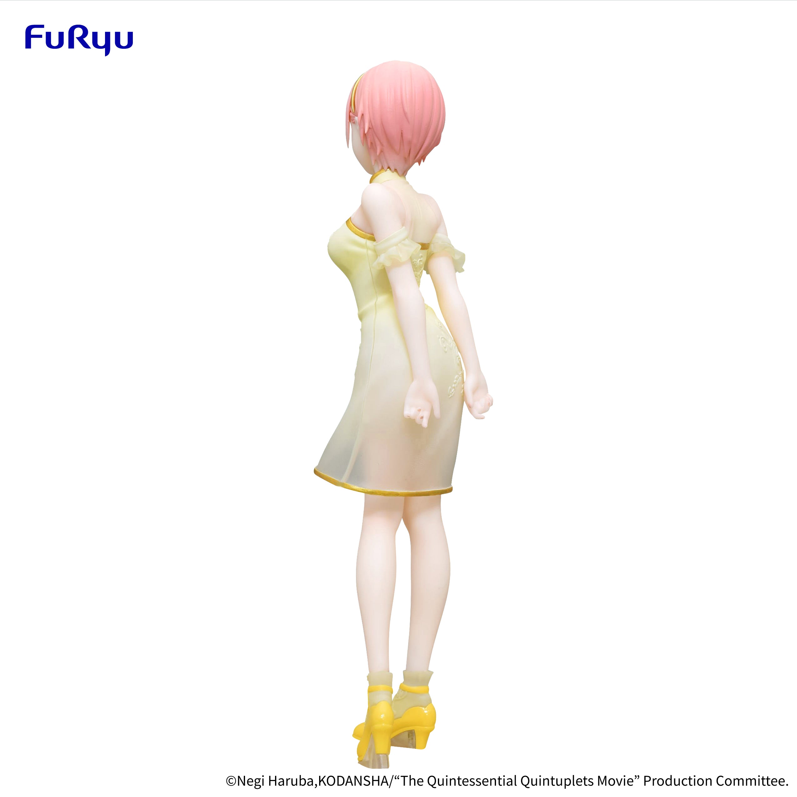 IN-STOCK FuRyu - The Quintessential Quintuplets Movie - Ichika Nakano: China Princess Ver.