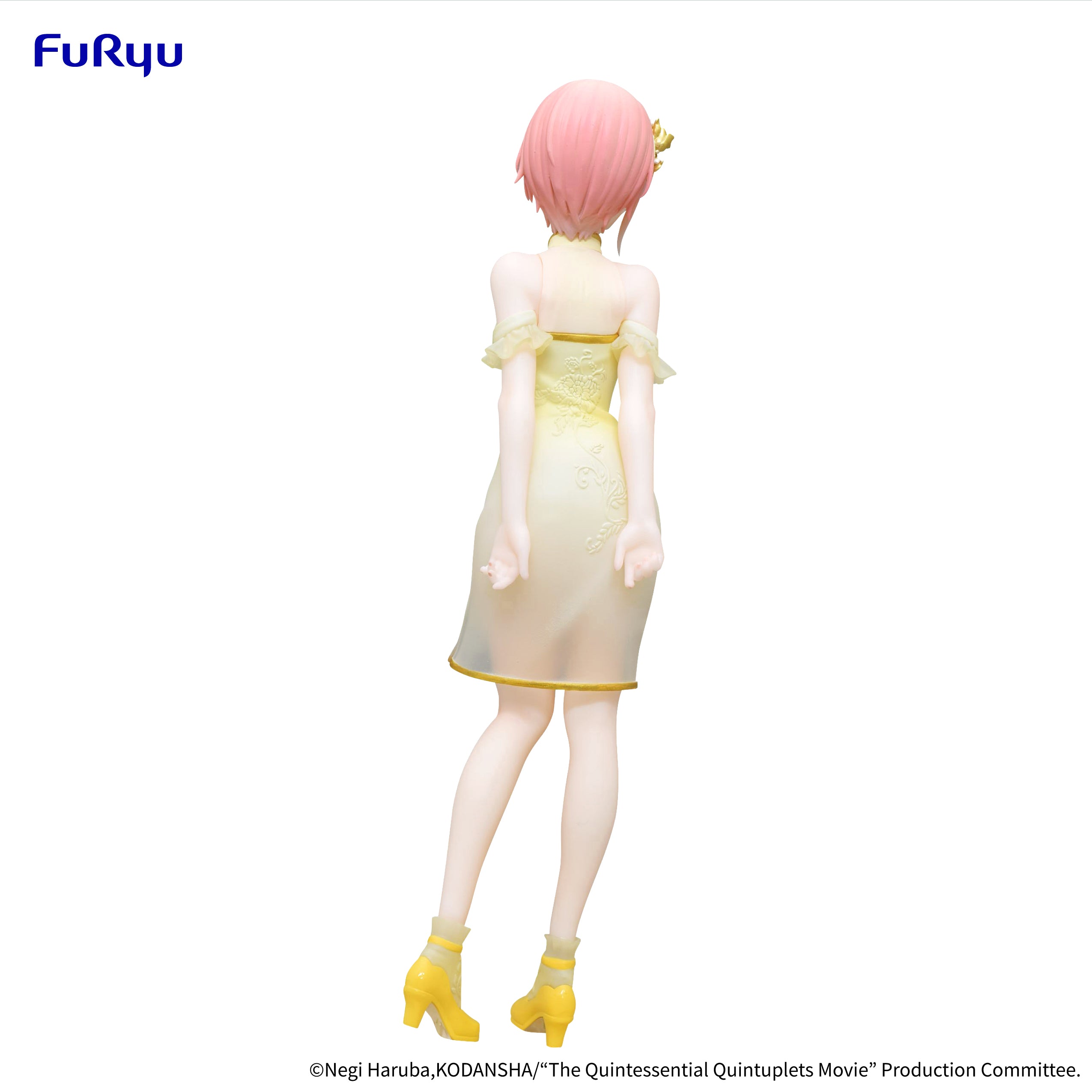 IN-STOCK FuRyu - The Quintessential Quintuplets Movie - Ichika Nakano: China Princess Ver.