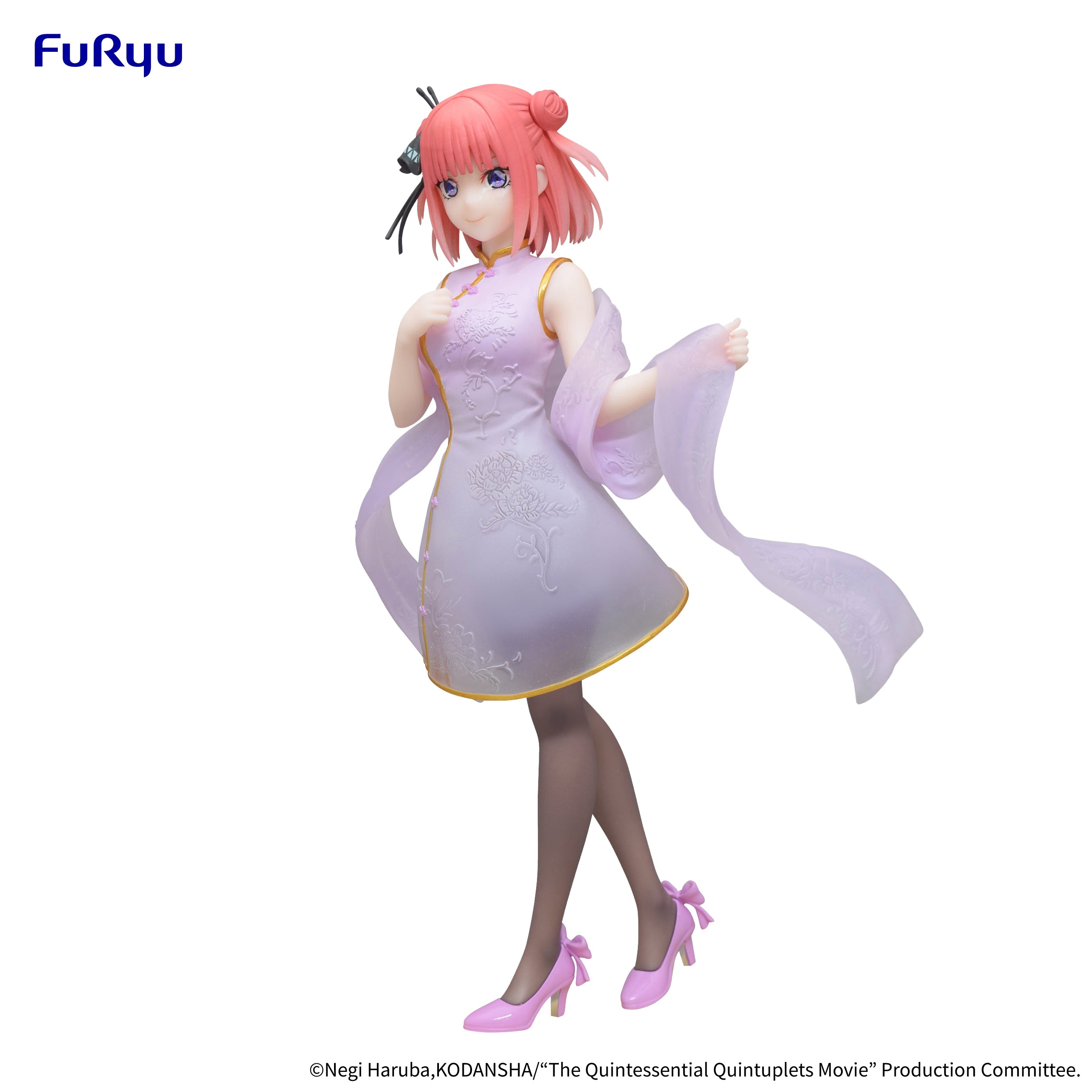 PRE-ORDER FuRyu - The Quintessential Quintuplets Movie - Nino Nakano: China Princess Ver.