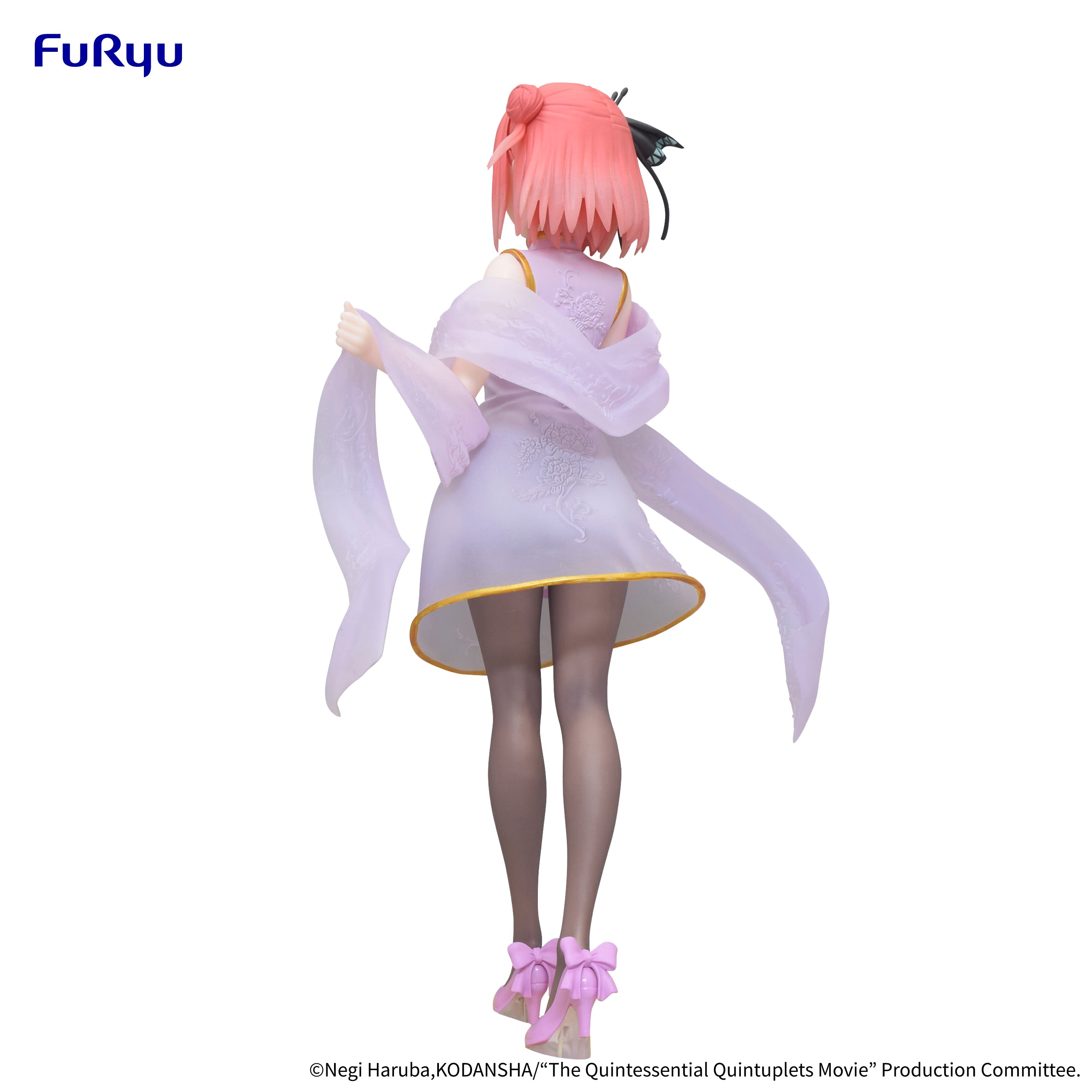 PRE-ORDER FuRyu - The Quintessential Quintuplets Movie - Nino Nakano: China Princess Ver.