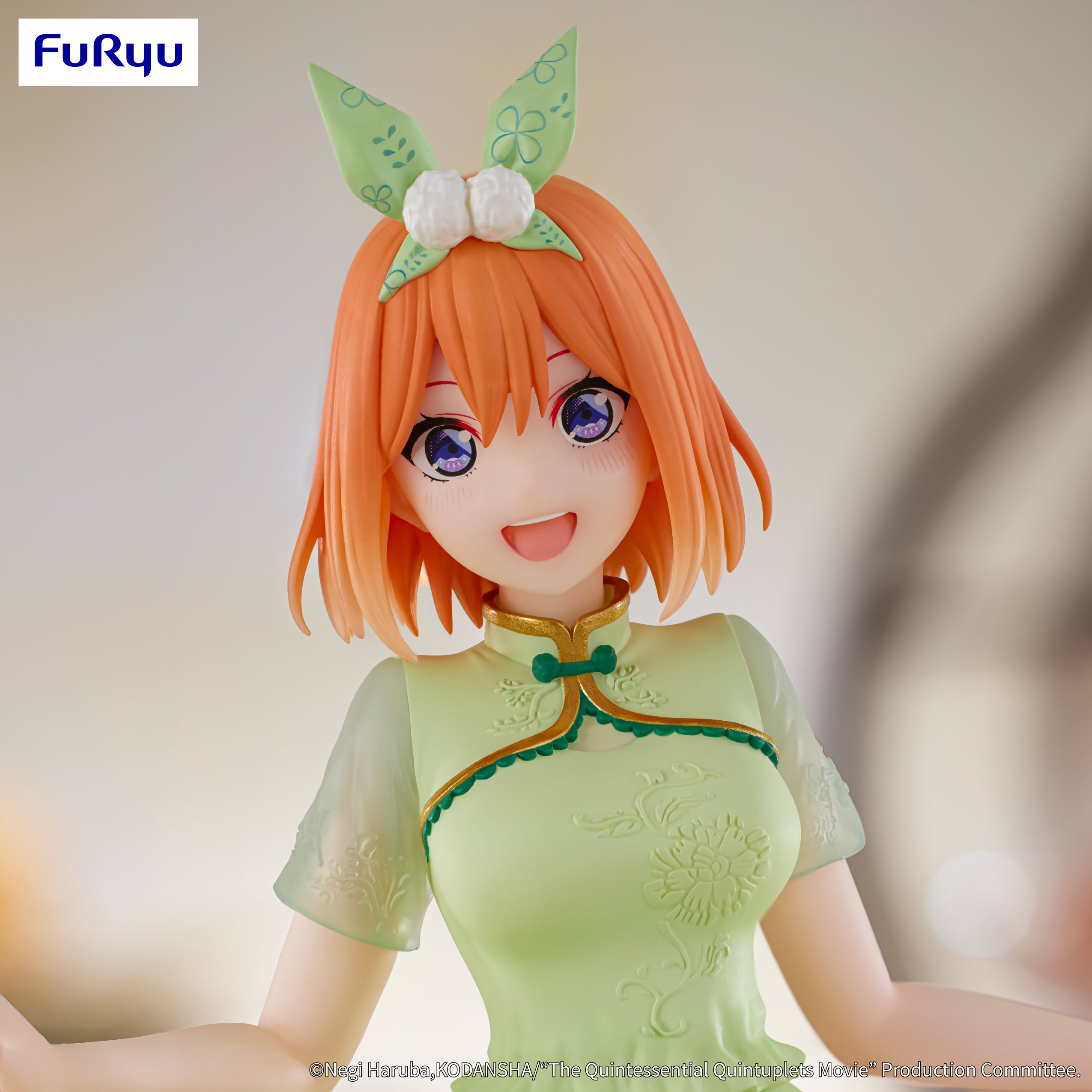 IN-STOCK FuRyu - The Quintessential Quintuplets Movie - Yotsuba Nakano: China Princess Ver.