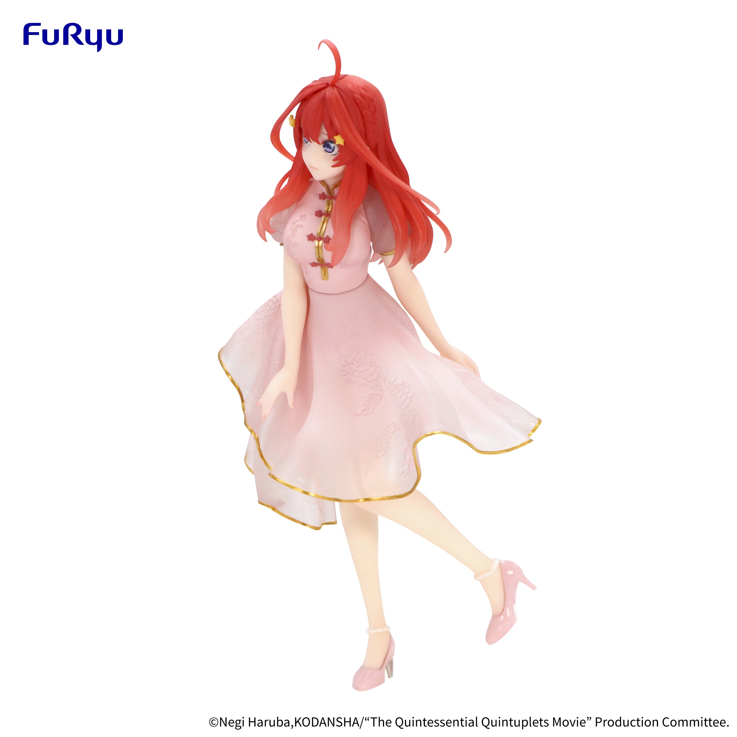 IN-STOCK FuRyu - The Quintessential Quintuplets Movie - Itsuki Nakano: China Princess Ver.
