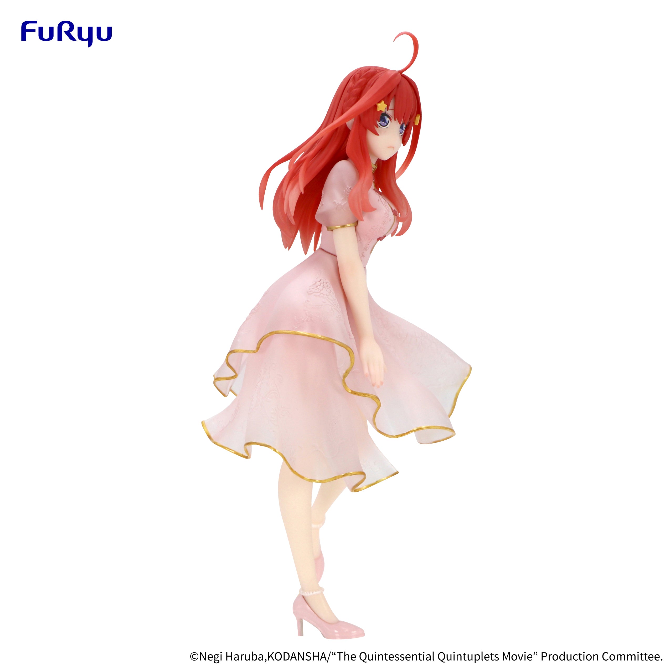 IN-STOCK FuRyu - The Quintessential Quintuplets Movie - Itsuki Nakano: China Princess Ver.