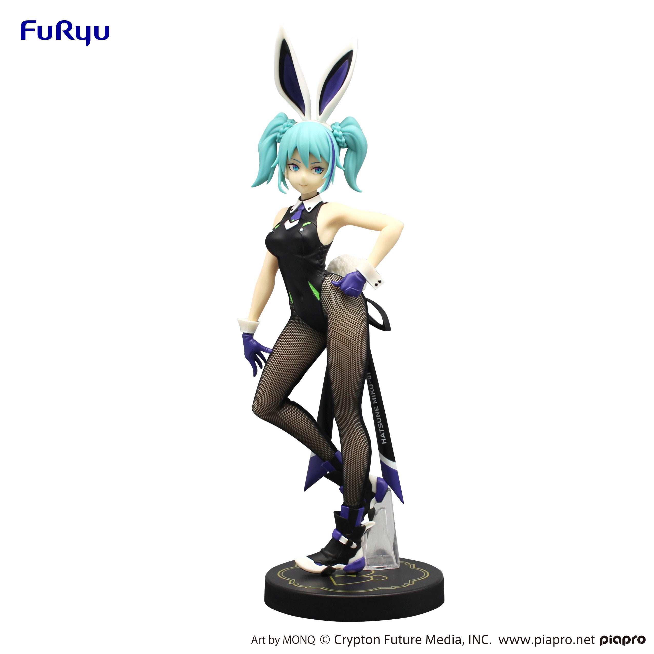 PRE-ORDER FuRyu - Vocaloid BiCute Bunnies Figure - Hatsune Miku: Street Violet Color Ver.