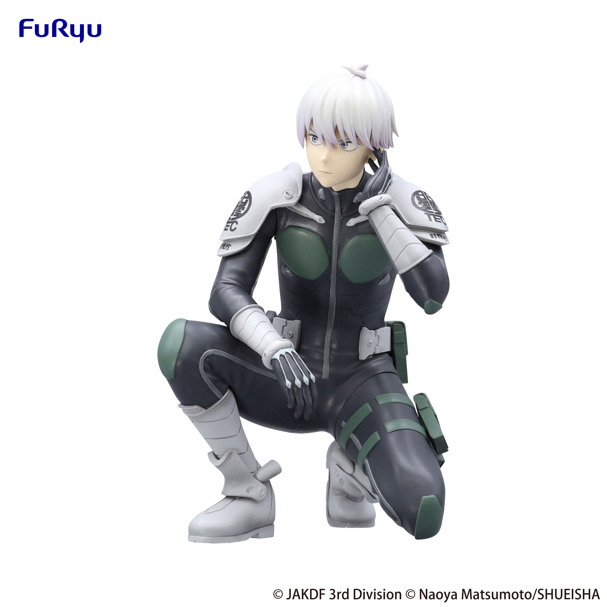 PRE-ORDER FuRyu - Kaiju No. 8 Noodle Stopper Figure - Reno Ichikawa