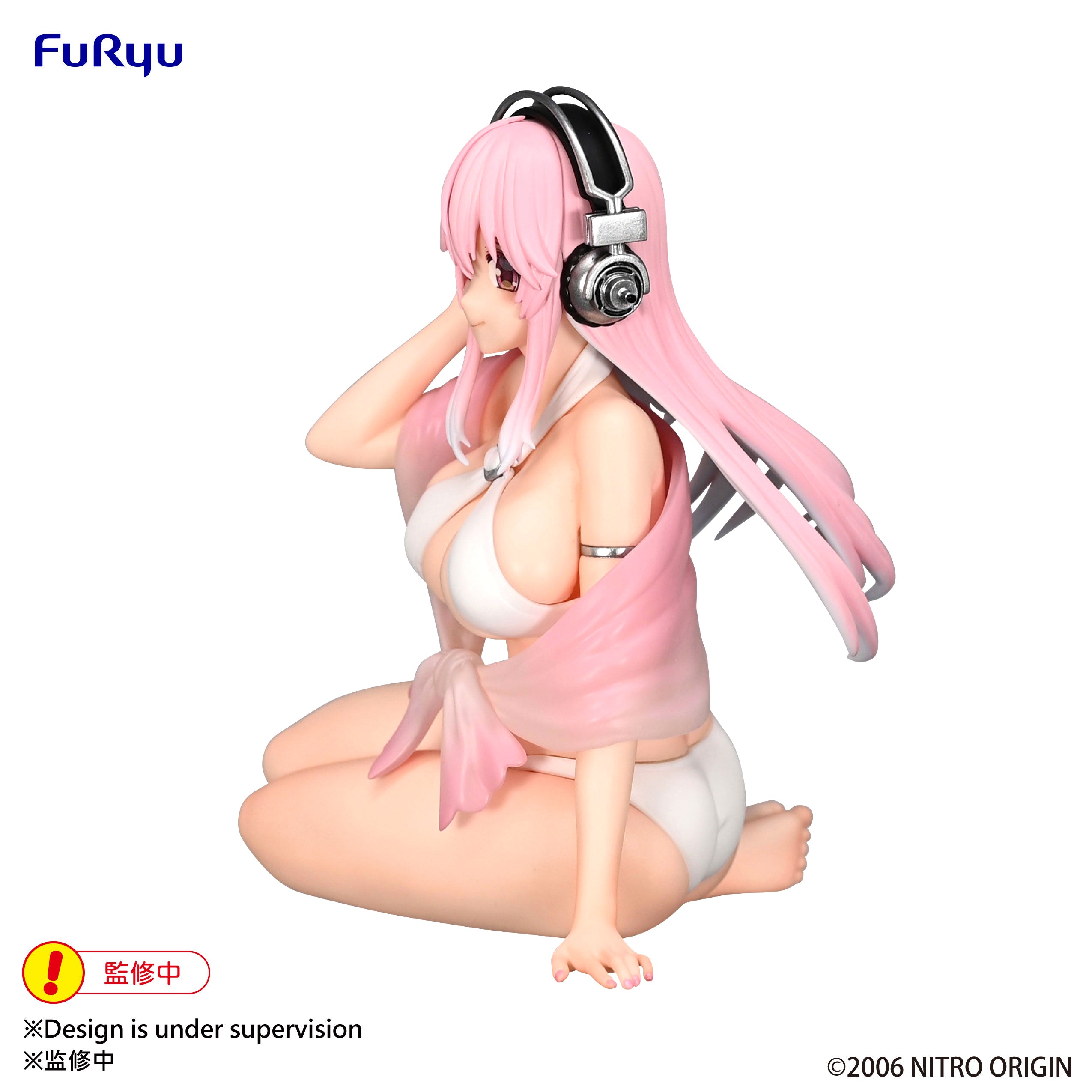 PRE-ORDER FuRyu - Super Sonico Noodle Stopper Figure - Super Sonico: Summer Memories Ver.