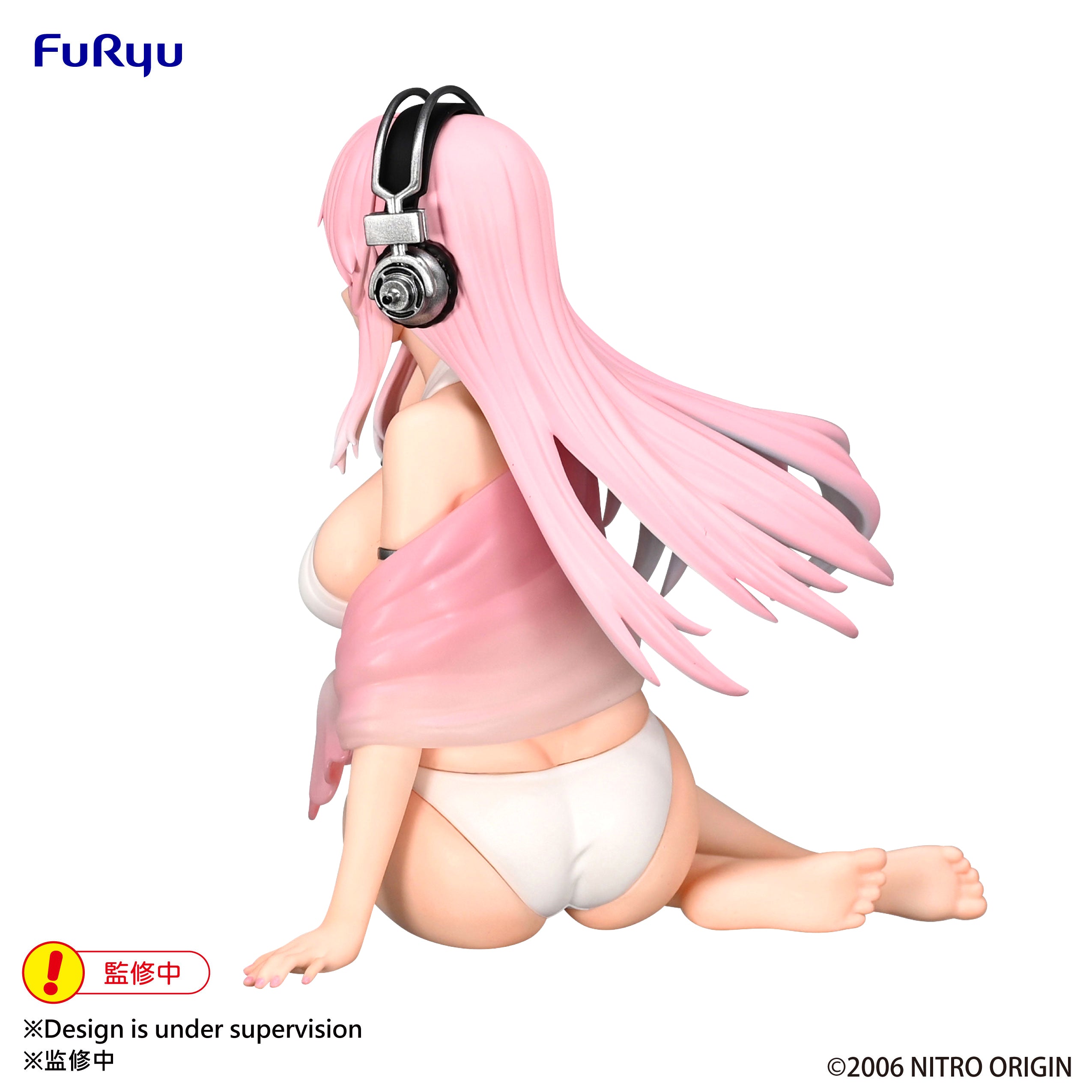 PRE-ORDER FuRyu - Super Sonico Noodle Stopper Figure - Super Sonico: Summer Memories Ver.