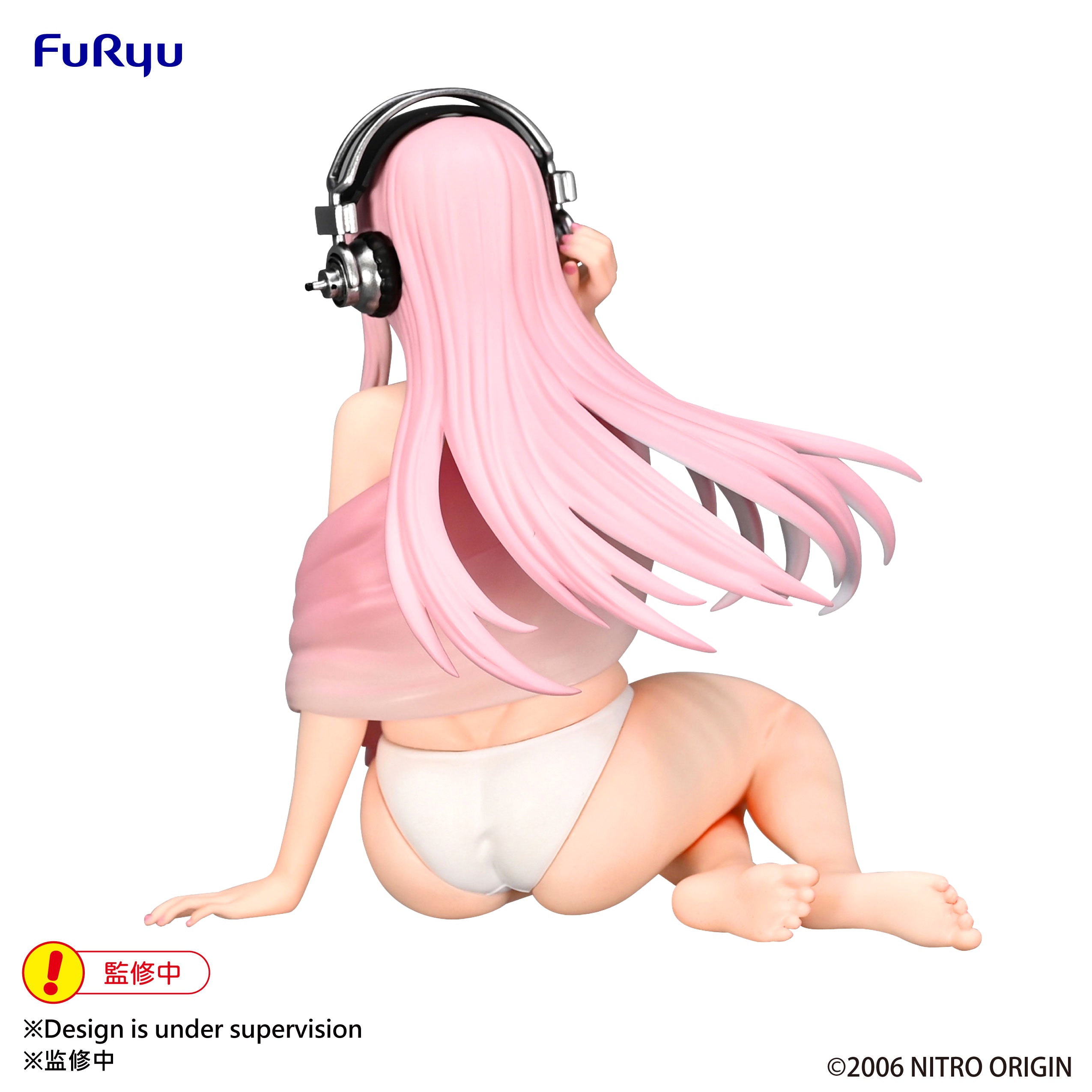PRE-ORDER FuRyu - Super Sonico Noodle Stopper Figure - Super Sonico: Summer Memories Ver.
